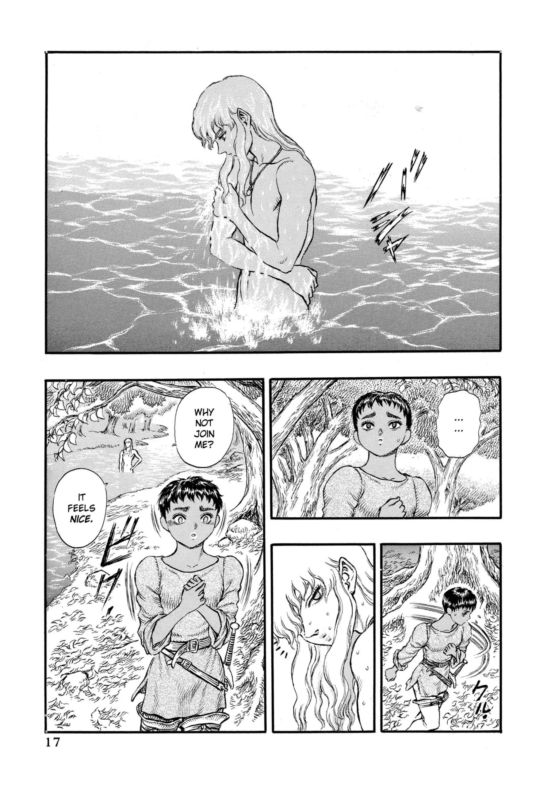 Berserk Manga β Chapter Vol 7 β Page 19
