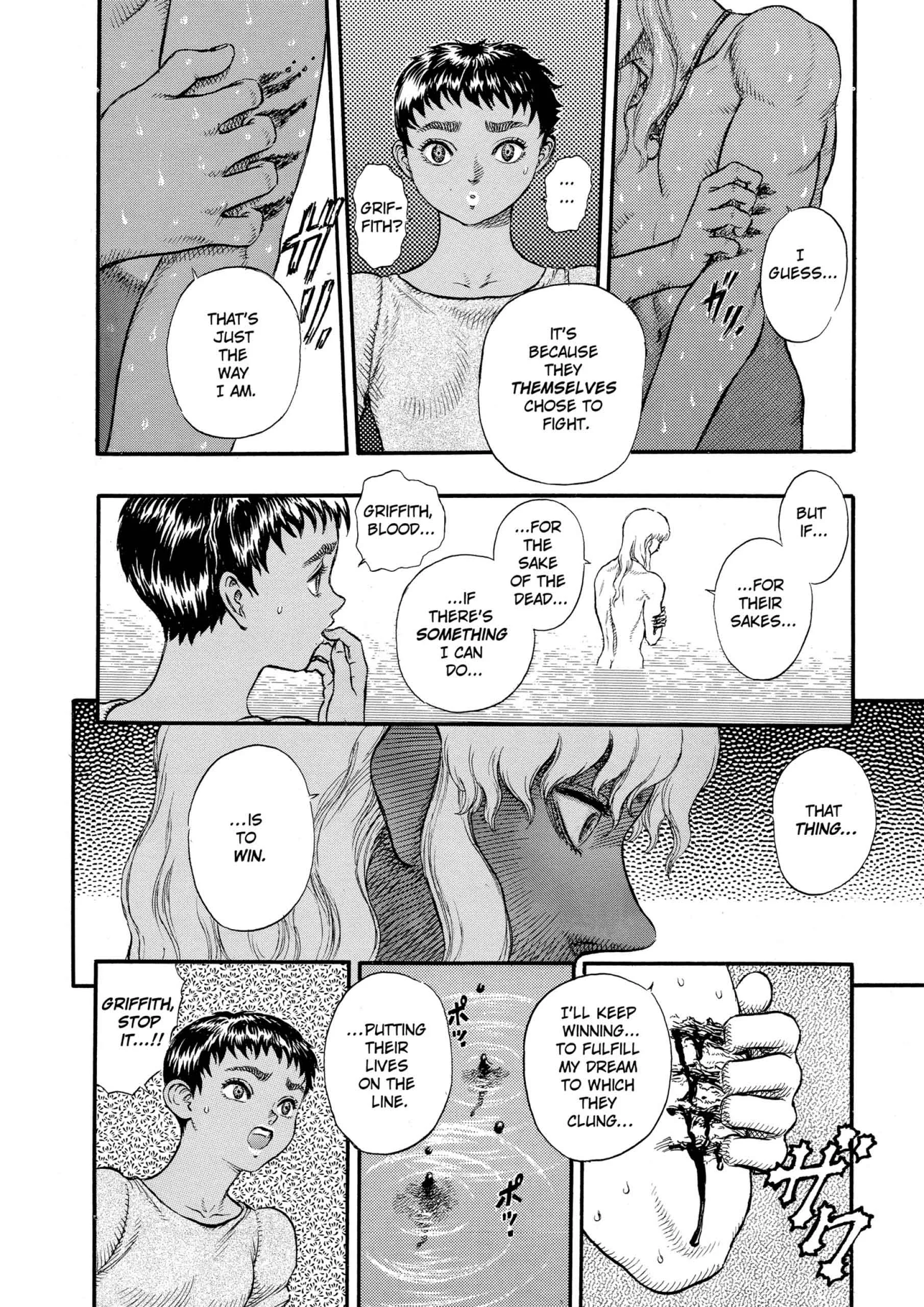 Berserk Manga β Chapter Vol 7 β Page 24