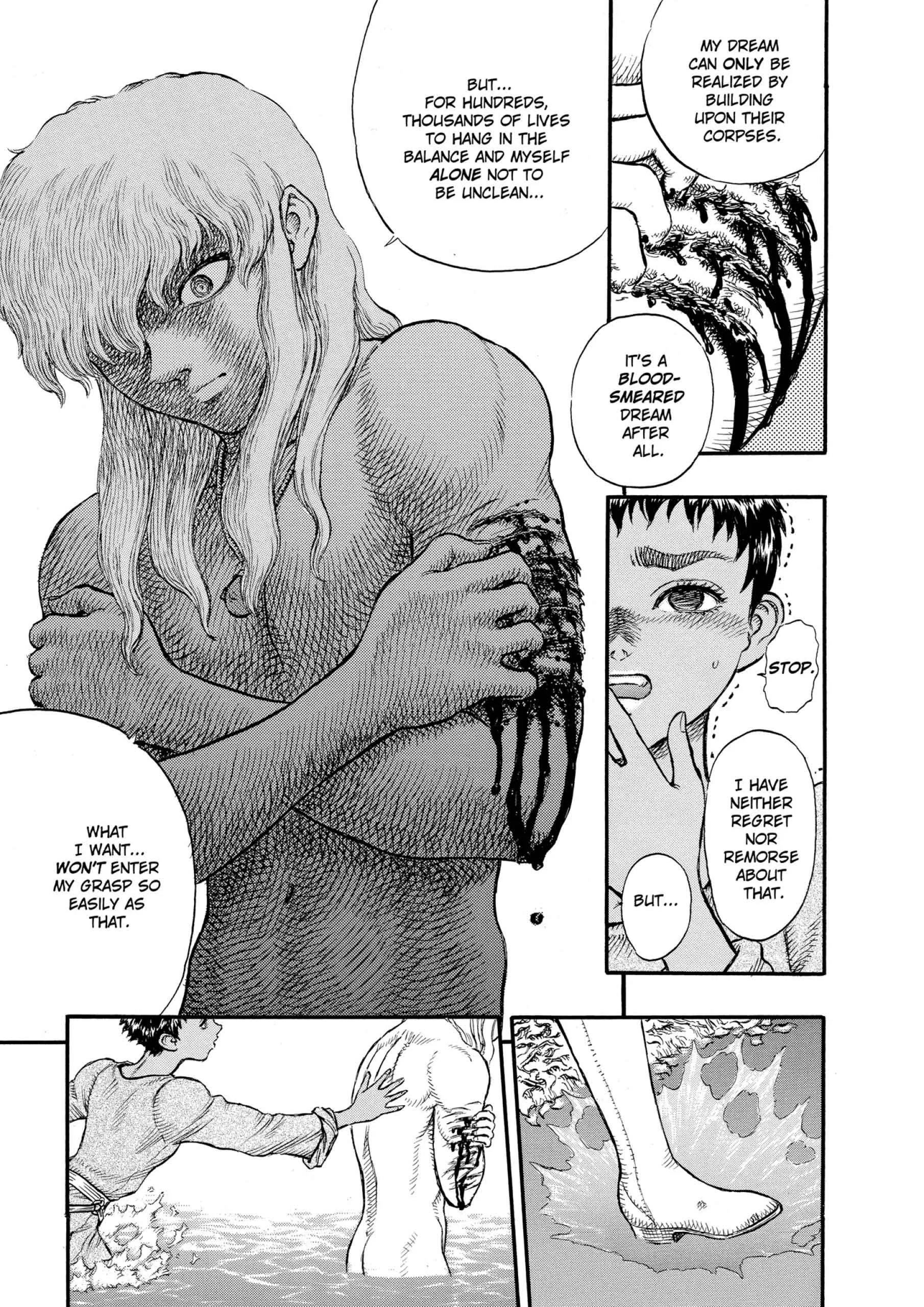 Berserk Manga β Chapter Vol 7 β Page 25