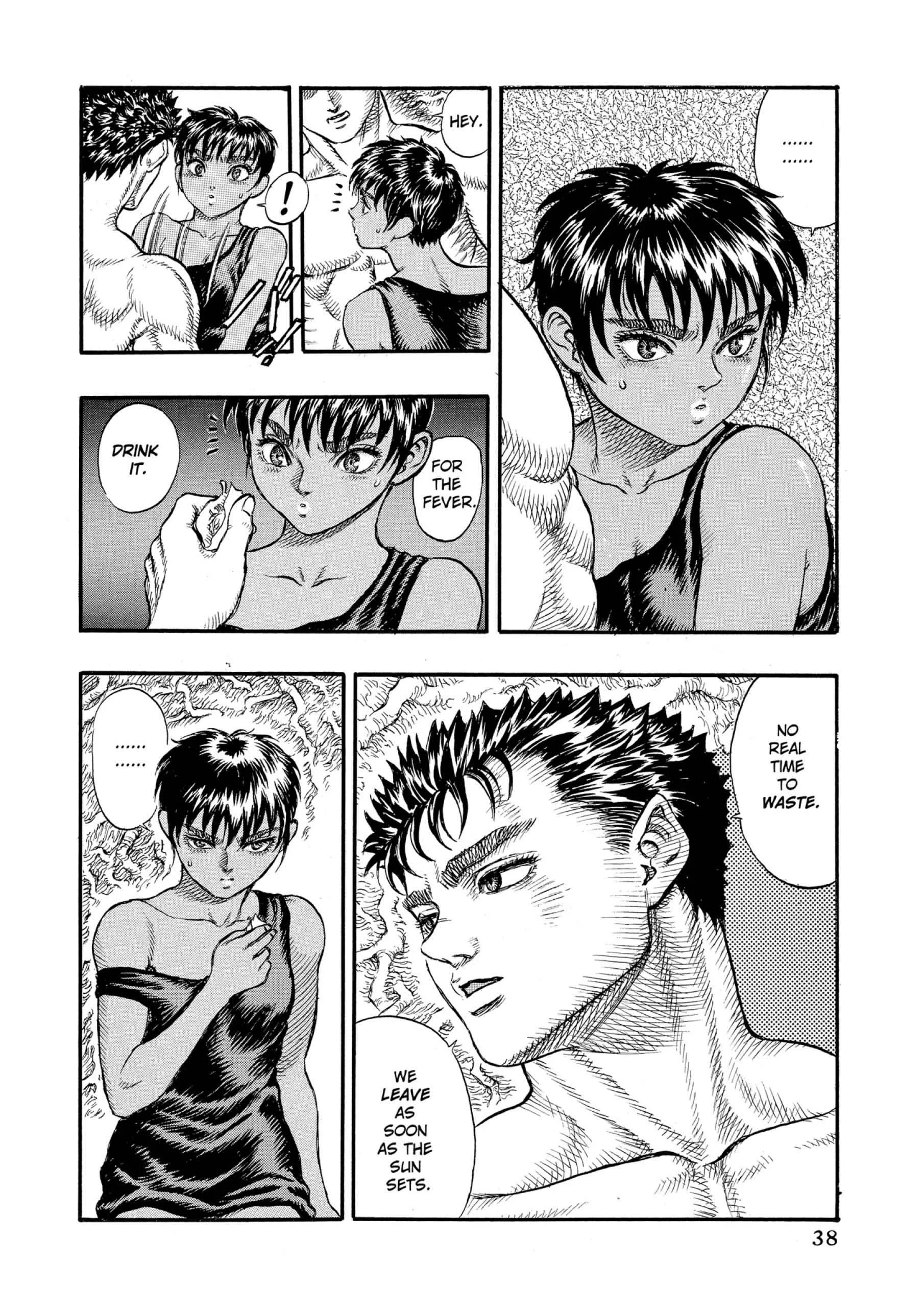 Berserk Manga β Chapter Vol 7 β Page 40
