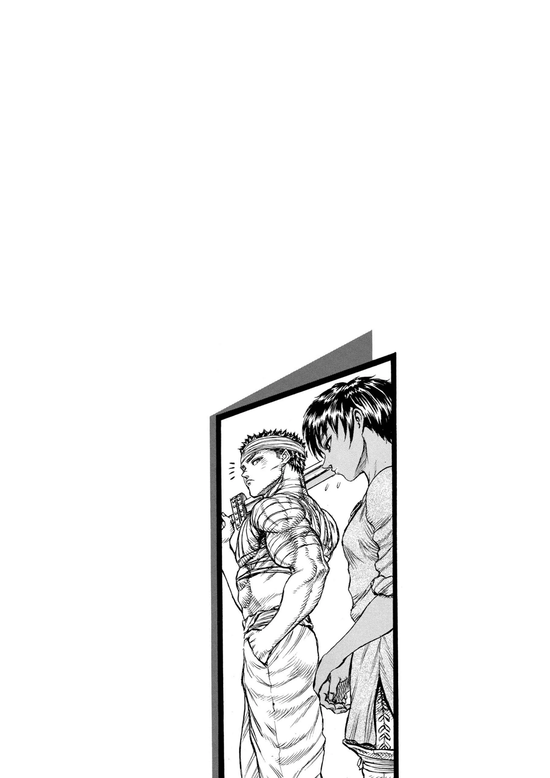 Berserk Manga β Chapter Vol 7 β Page 75