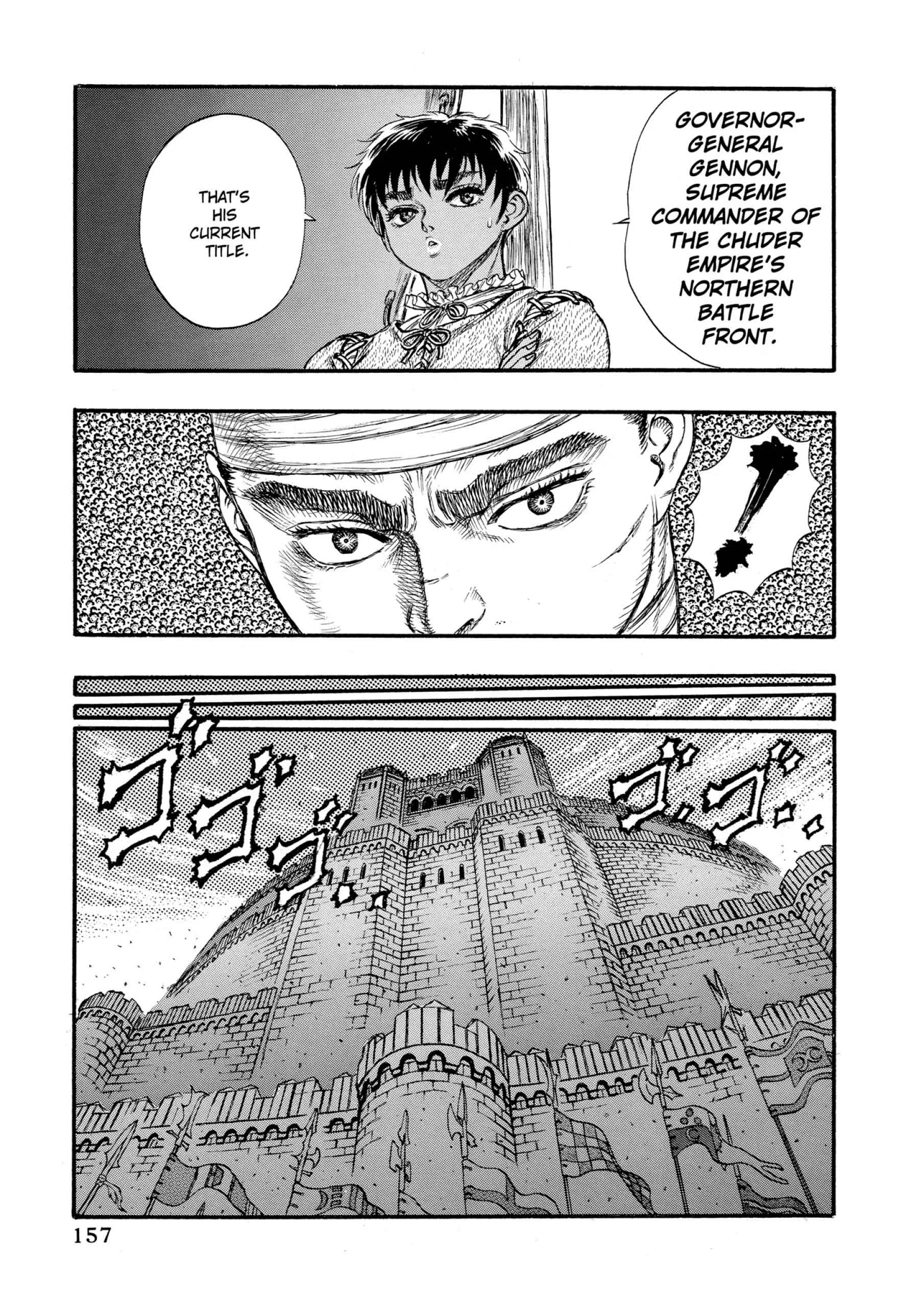 Berserk Manga β Chapter Vol 7 β Page 155