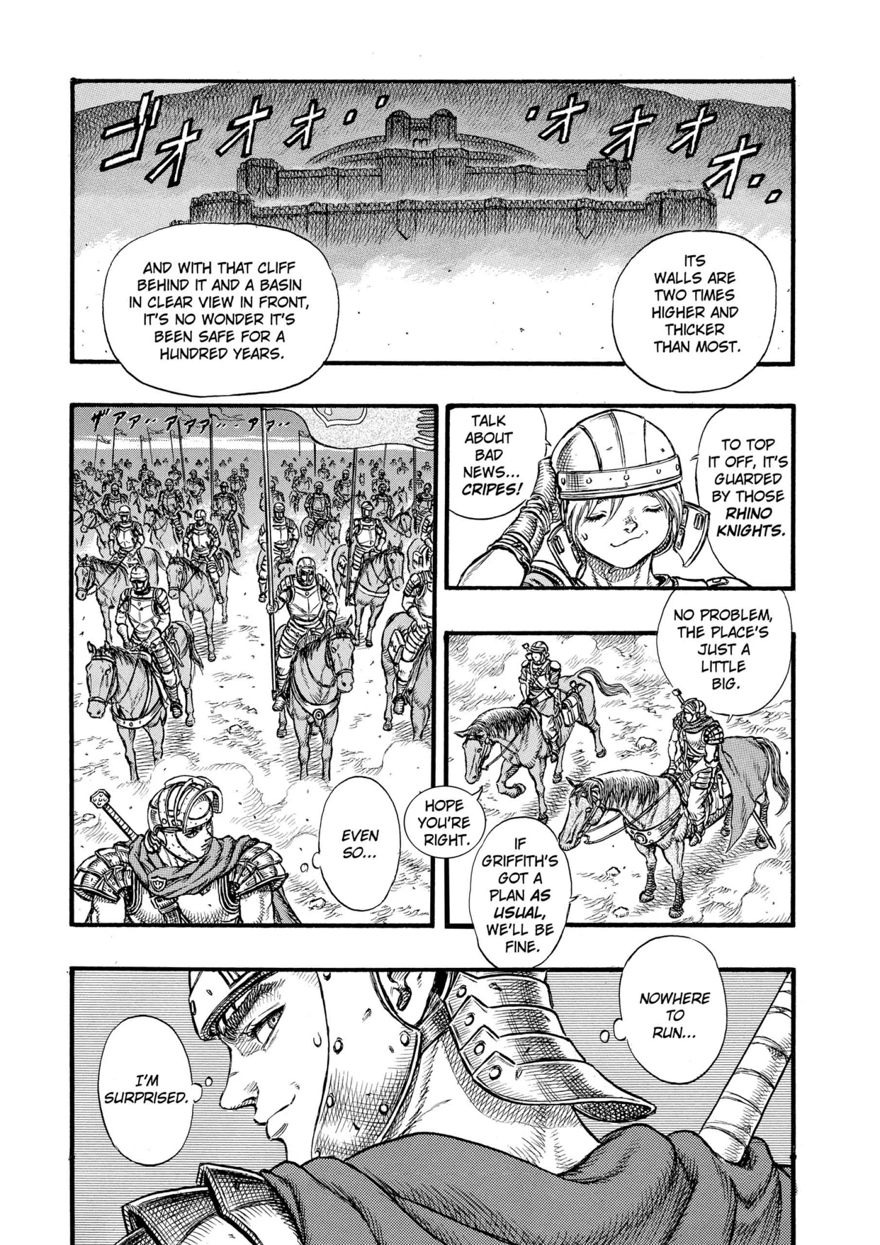 Berserk Manga β Chapter Vol 7 β Page 166