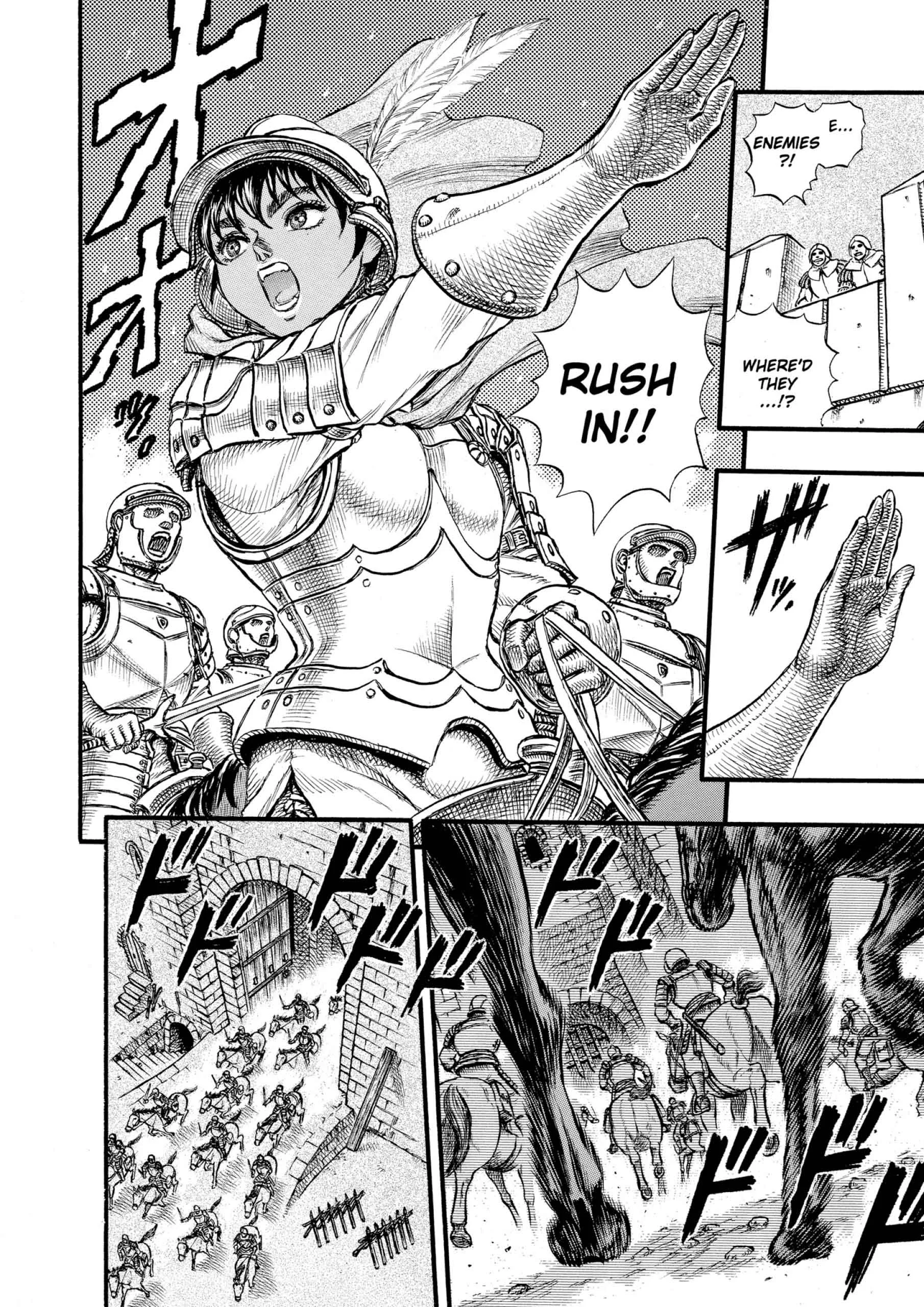 Berserk Manga β Chapter Vol 7 β Page 199