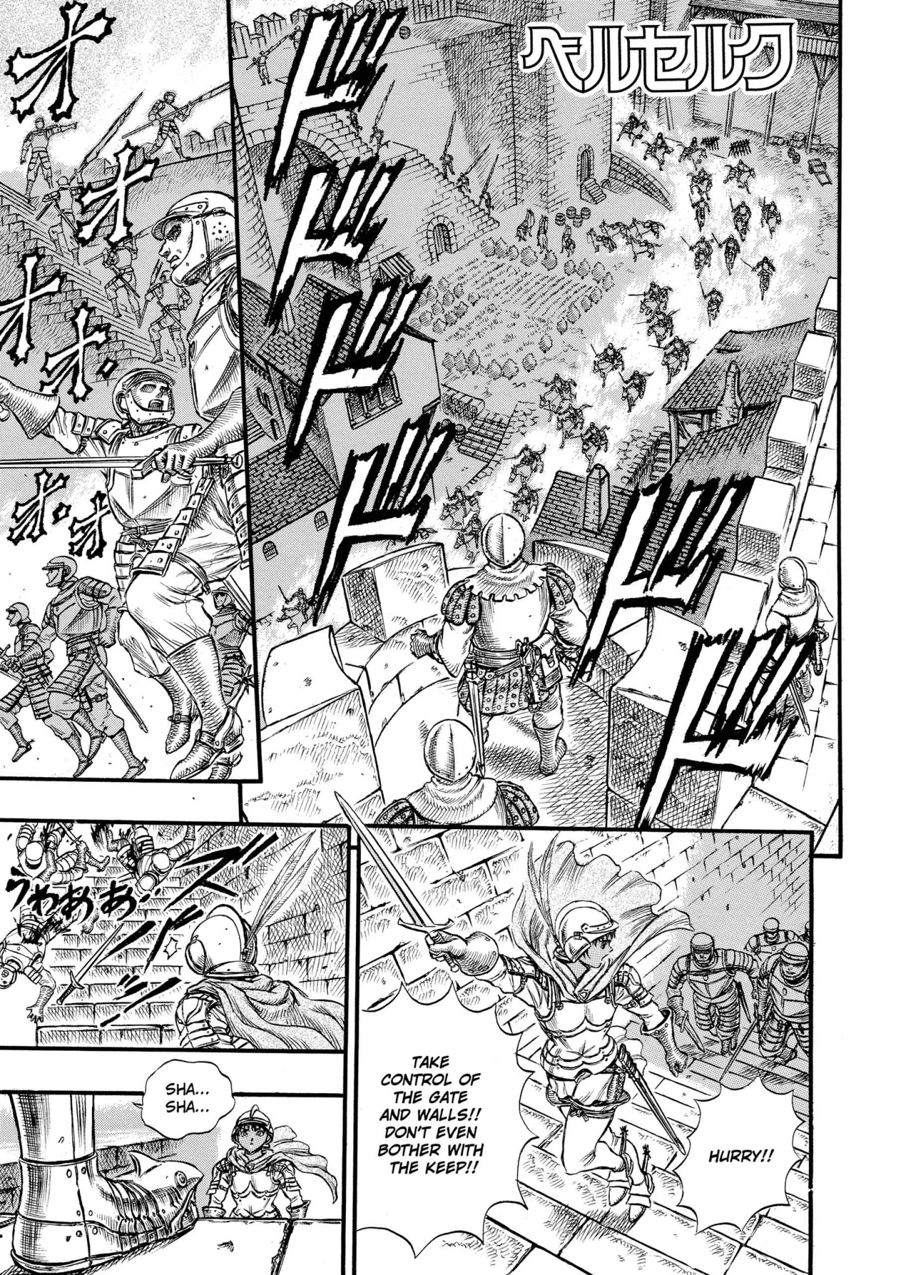 Berserk Manga β Chapter Vol 7 β Page 202