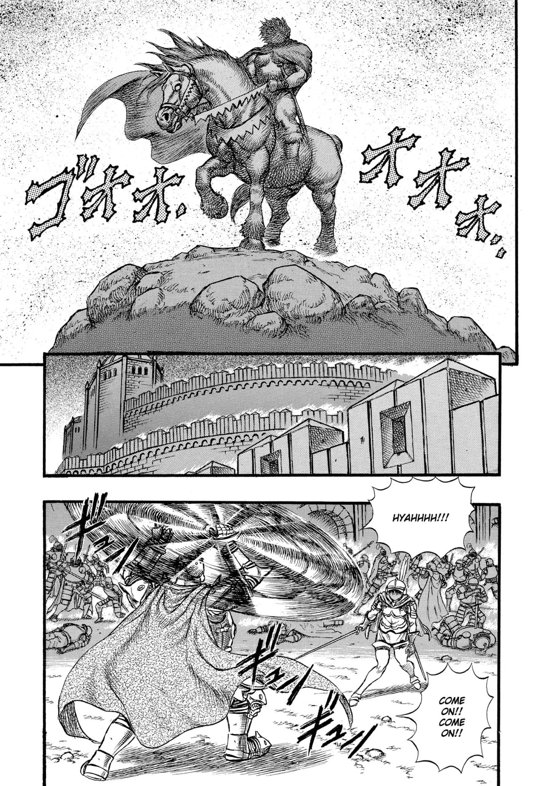 Berserk Manga — Chapter Vol 8 — Page 11