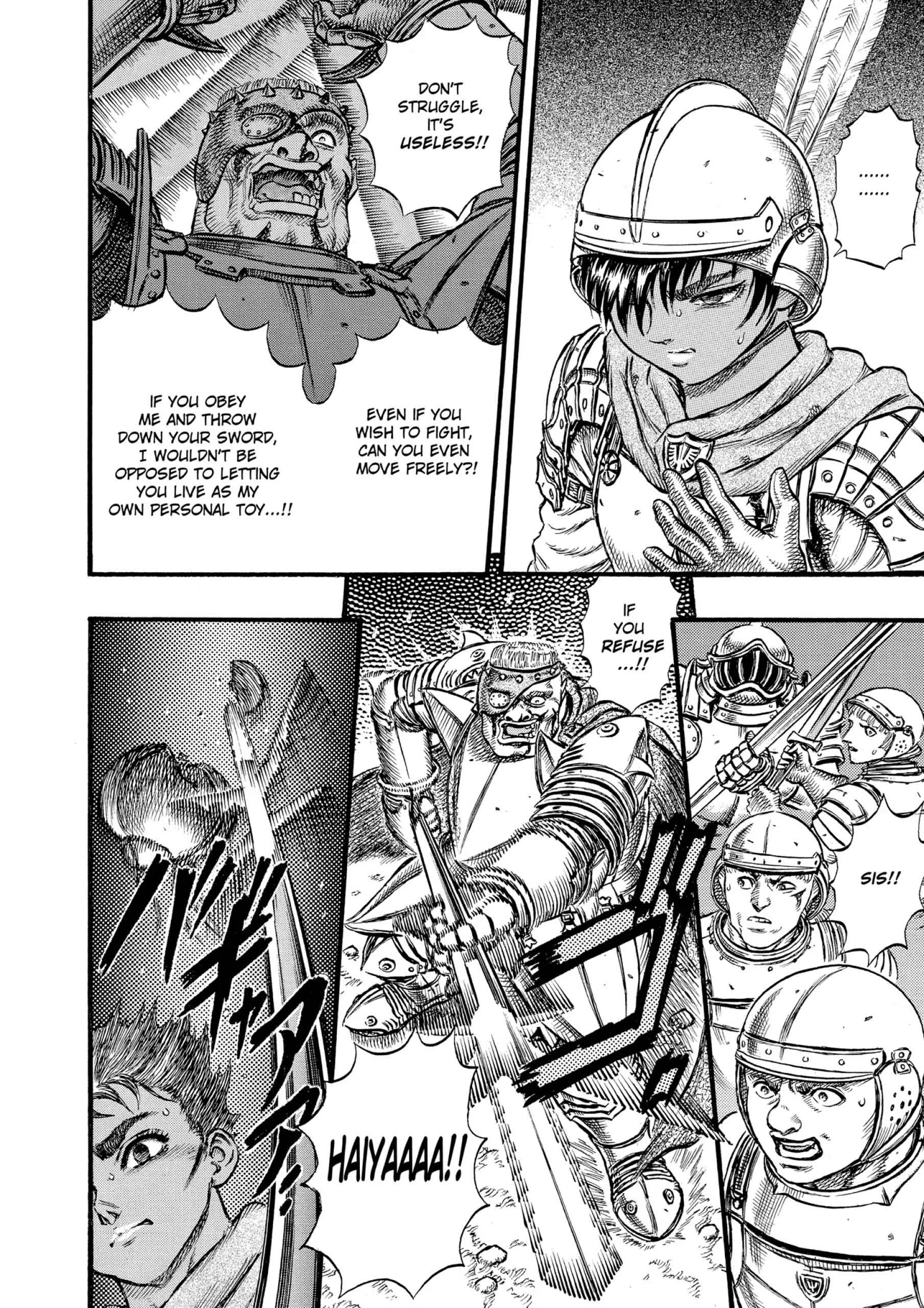 Berserk Manga — Chapter Vol 8 — Page 12