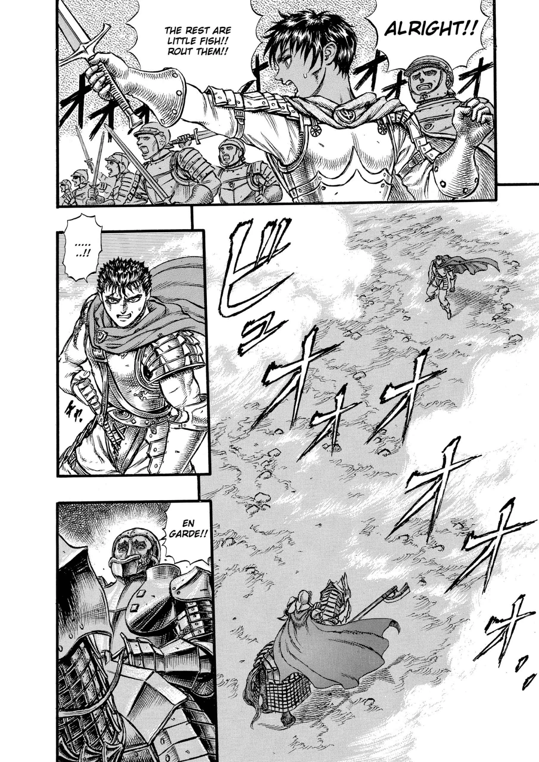 Berserk Manga — Chapter Vol 8 — Page 18