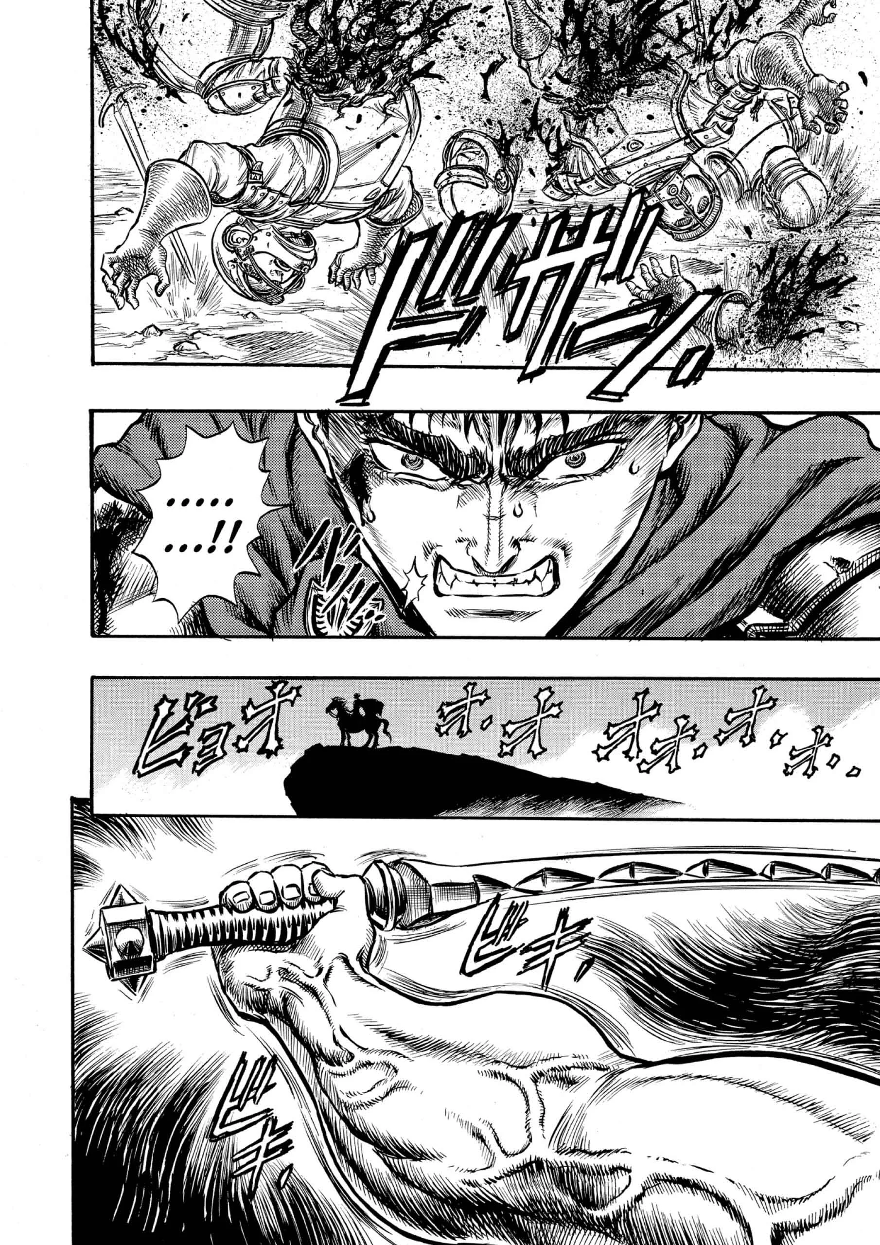 Berserk Manga — Chapter Vol 8 — Page 21
