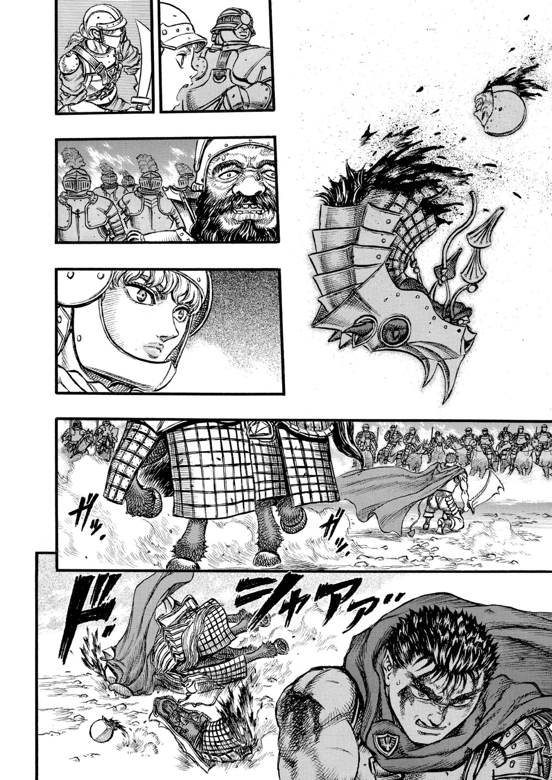 Berserk Manga — Chapter Vol 8 — Page 26