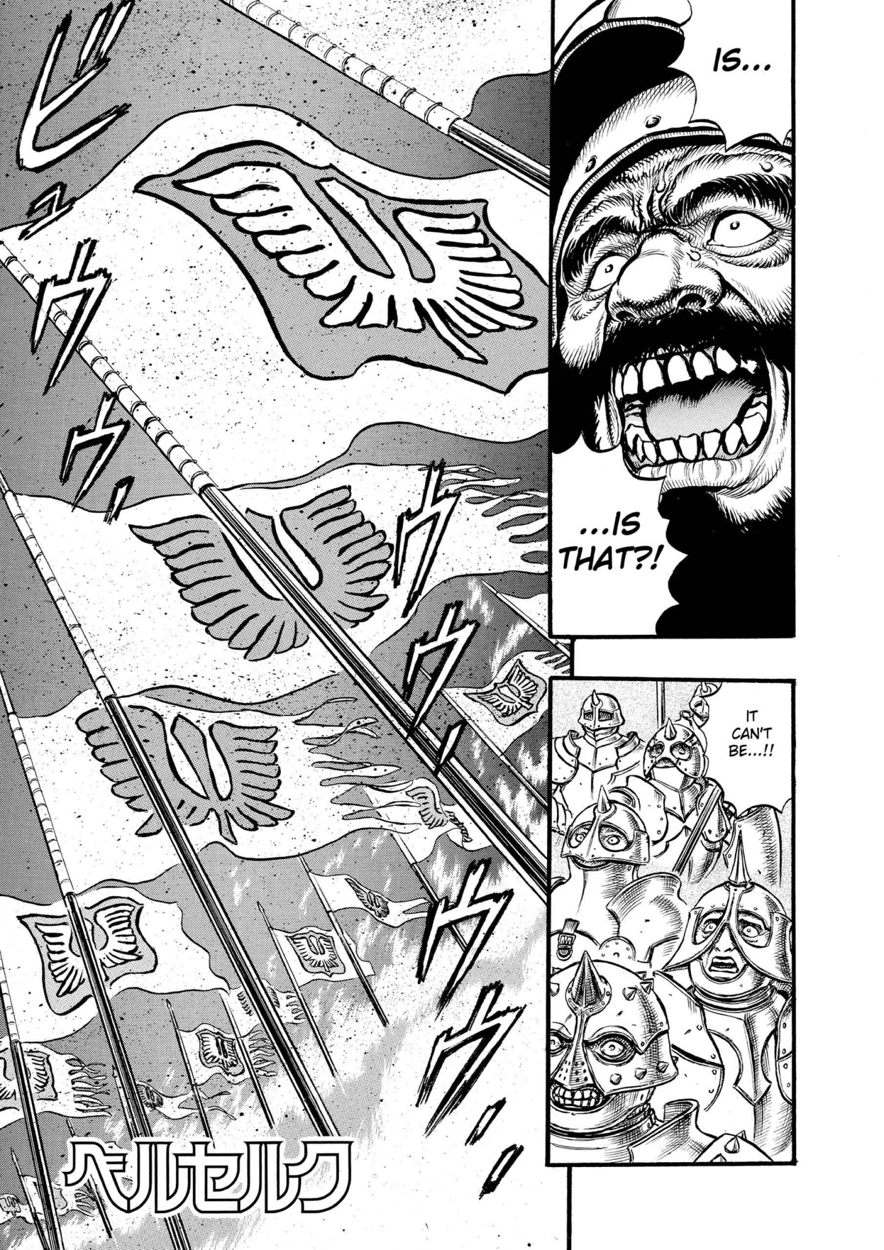 Berserk Manga — Chapter Vol 8 — Page 30