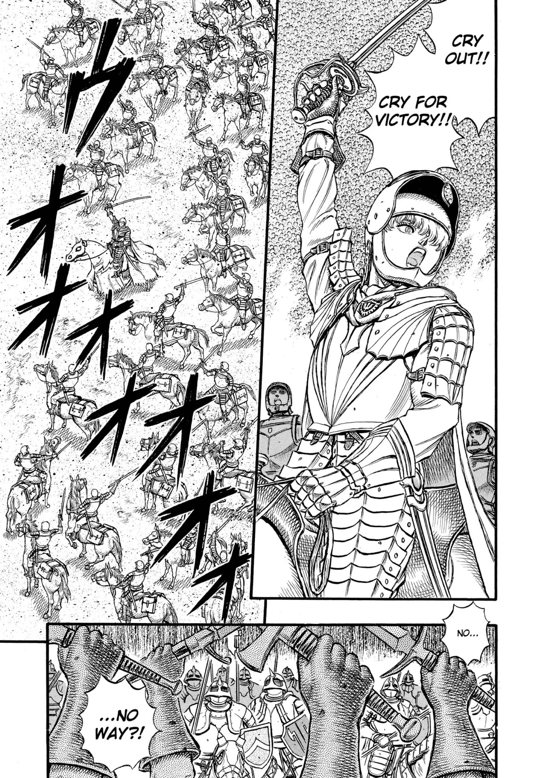 Berserk Manga — Chapter Vol 8 — Page 33