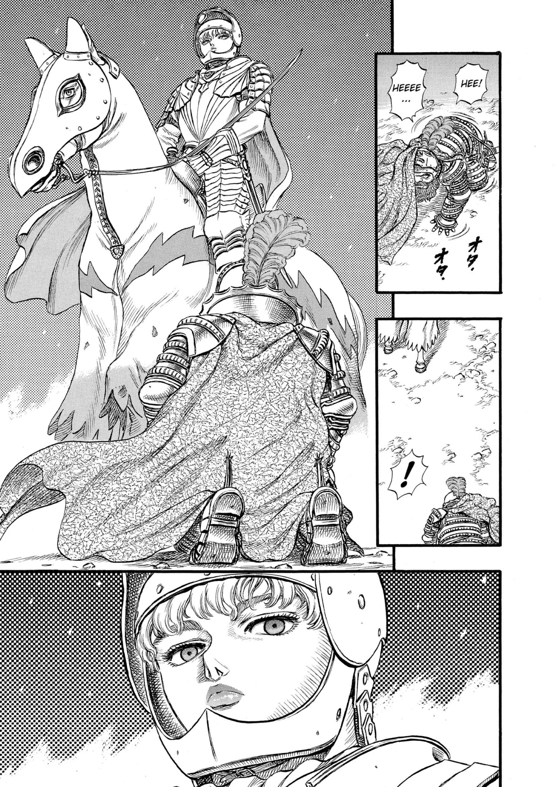 Berserk Manga — Chapter Vol 8 — Page 36