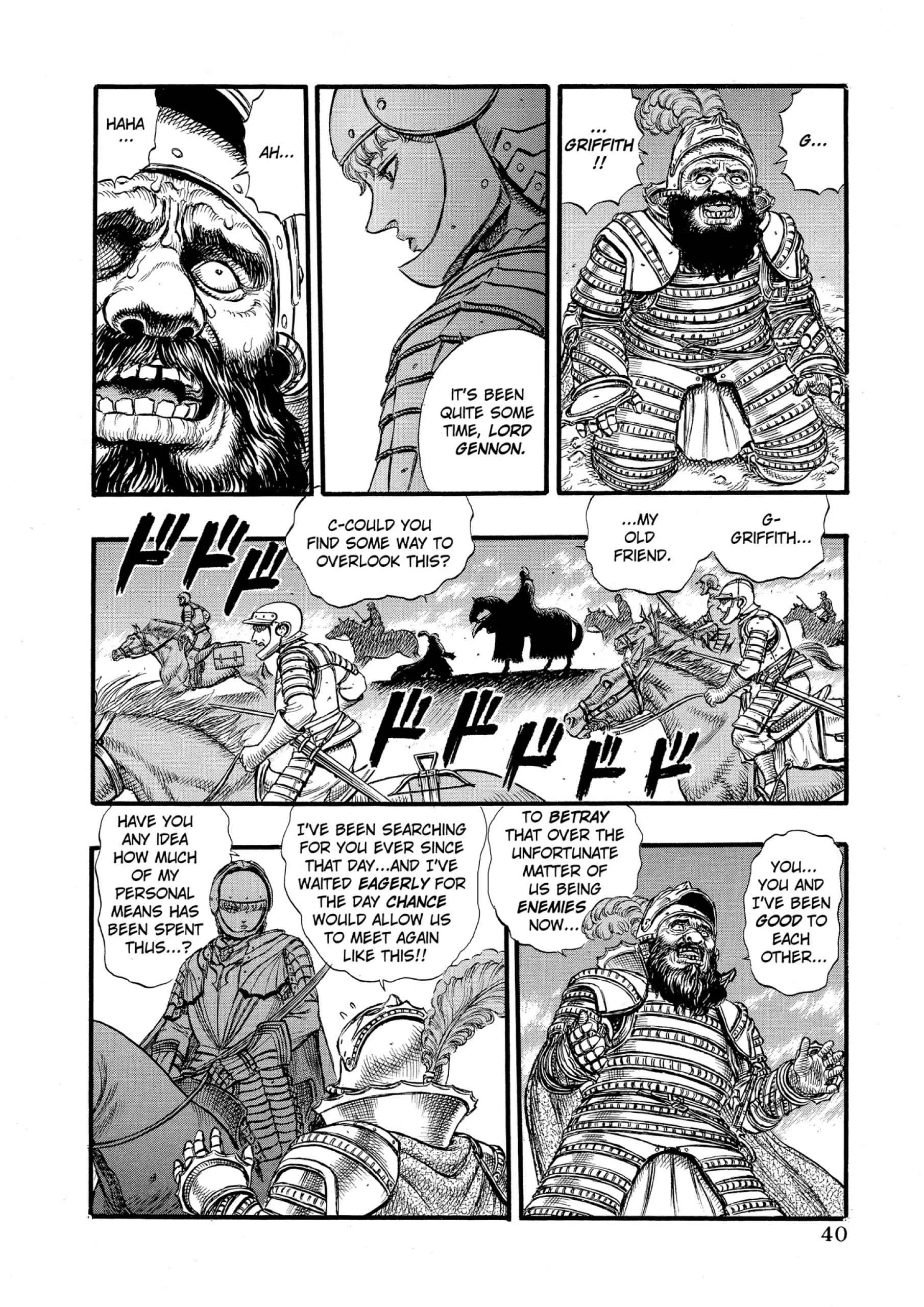Berserk Manga — Chapter Vol 8 — Page 37