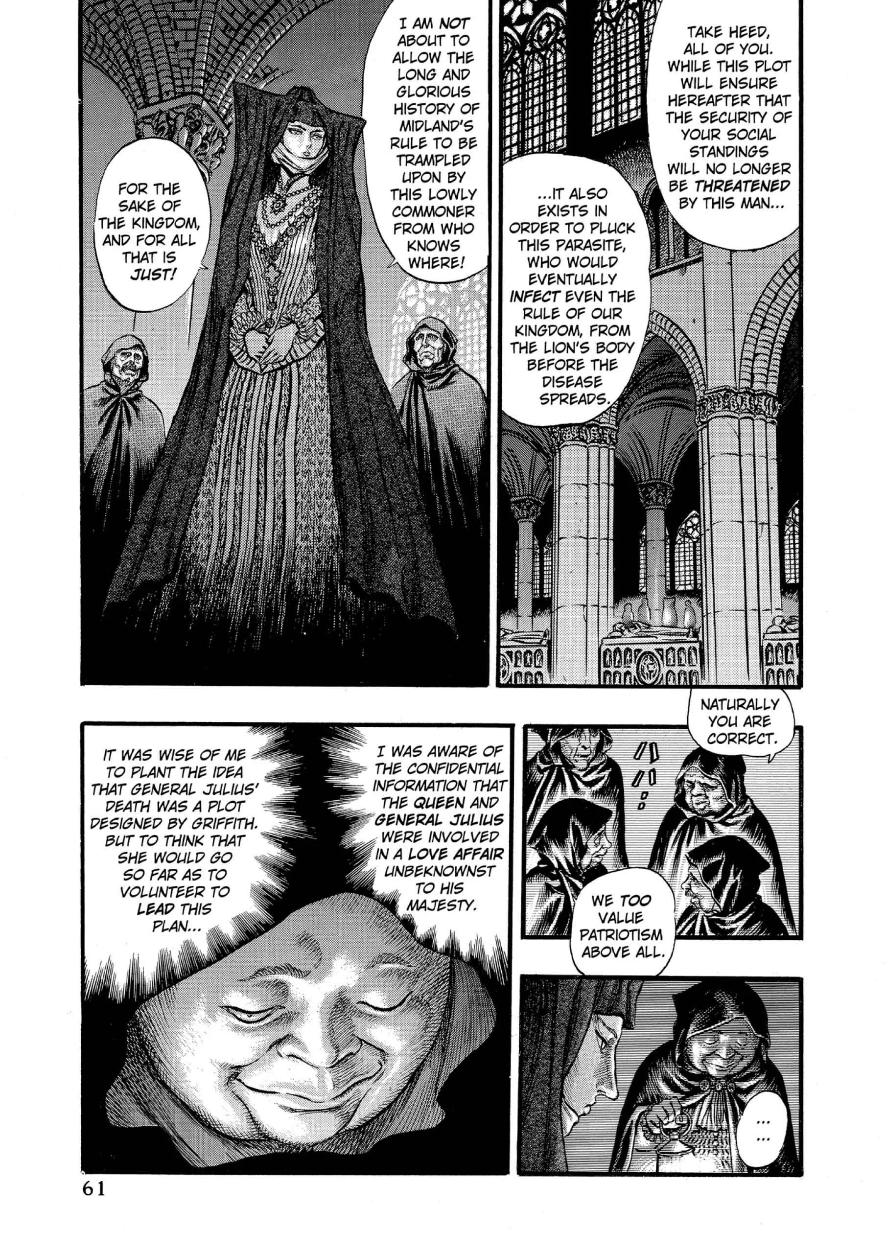 Berserk Manga — Chapter Vol 8 — Page 57