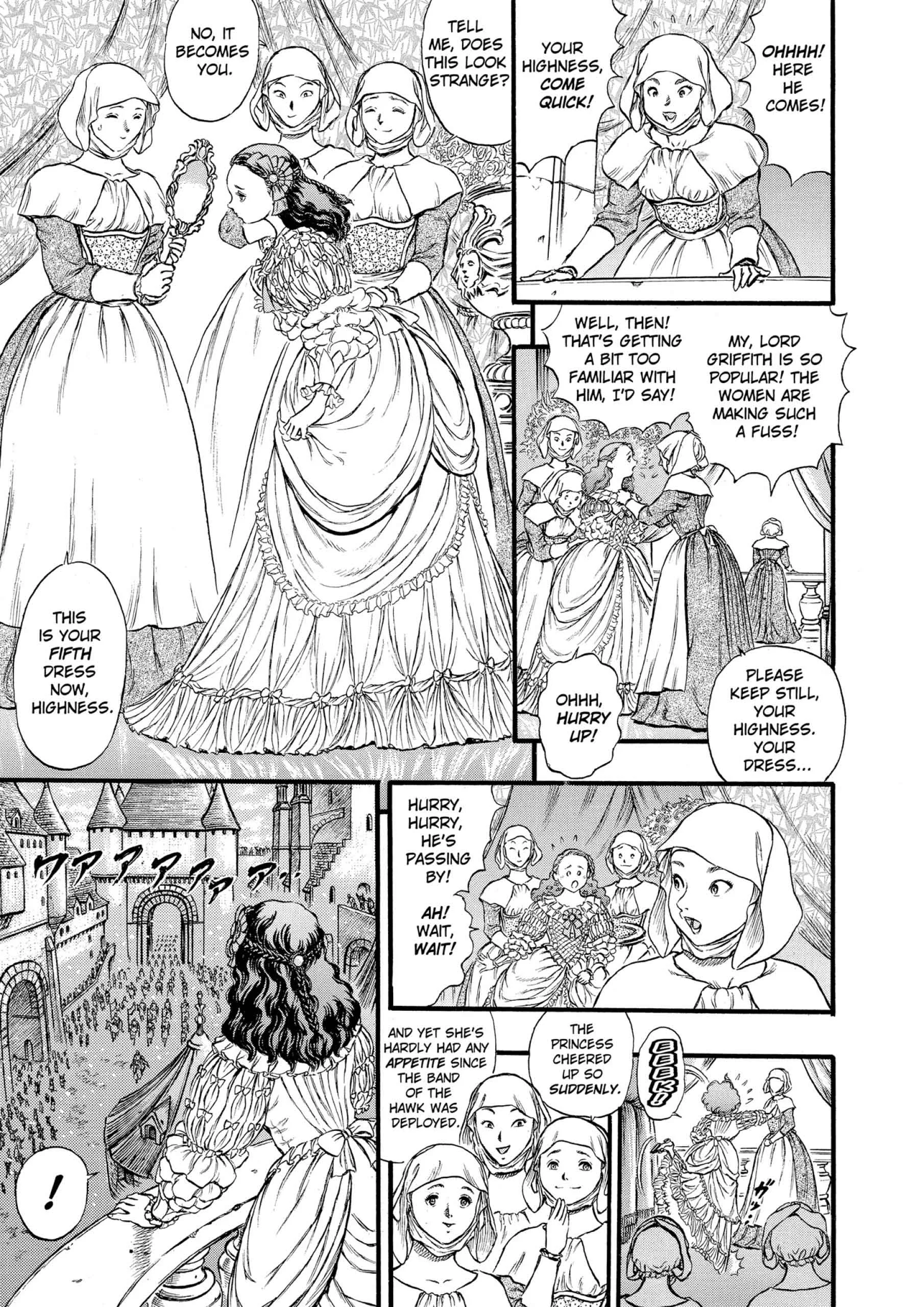 Berserk Manga — Chapter Vol 8 — Page 64