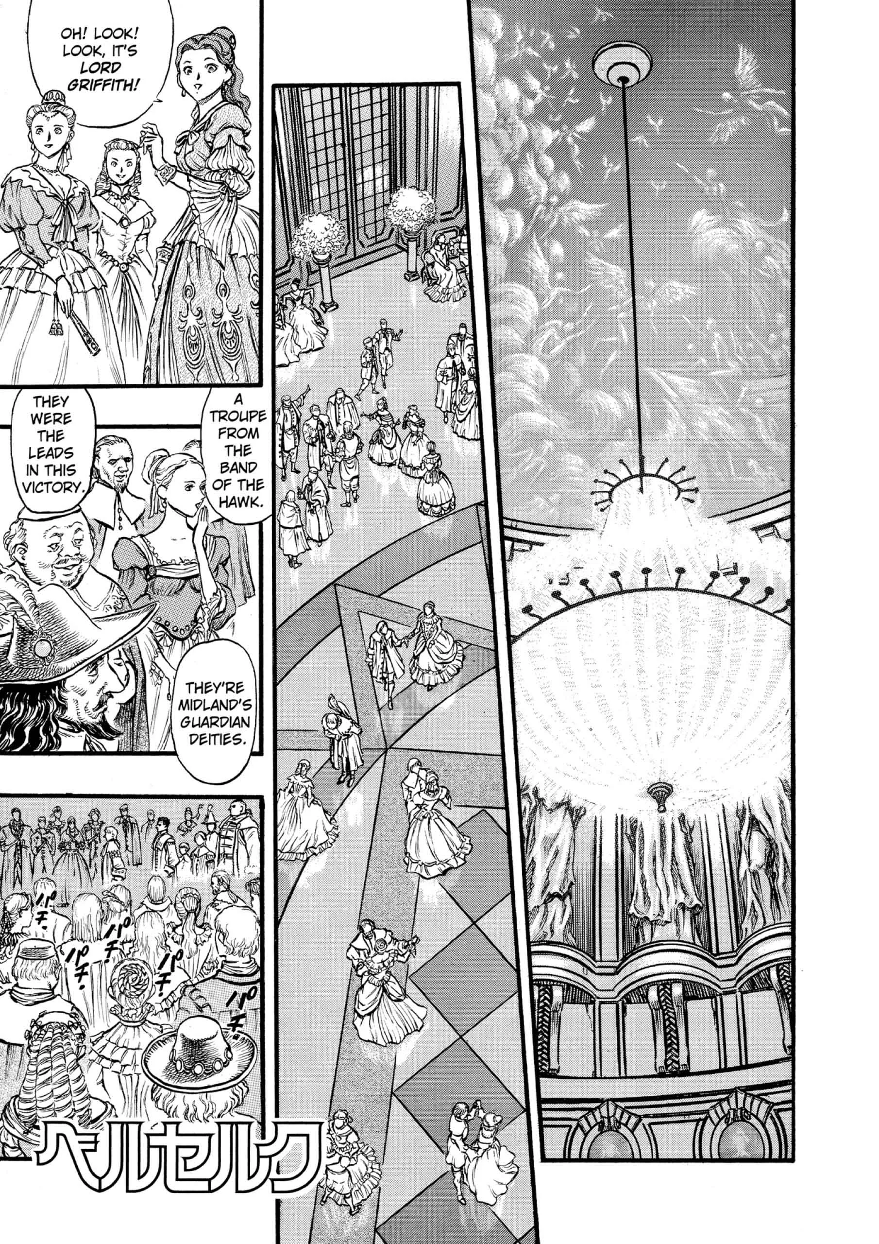 Berserk Manga — Chapter Vol 8 — Page 70