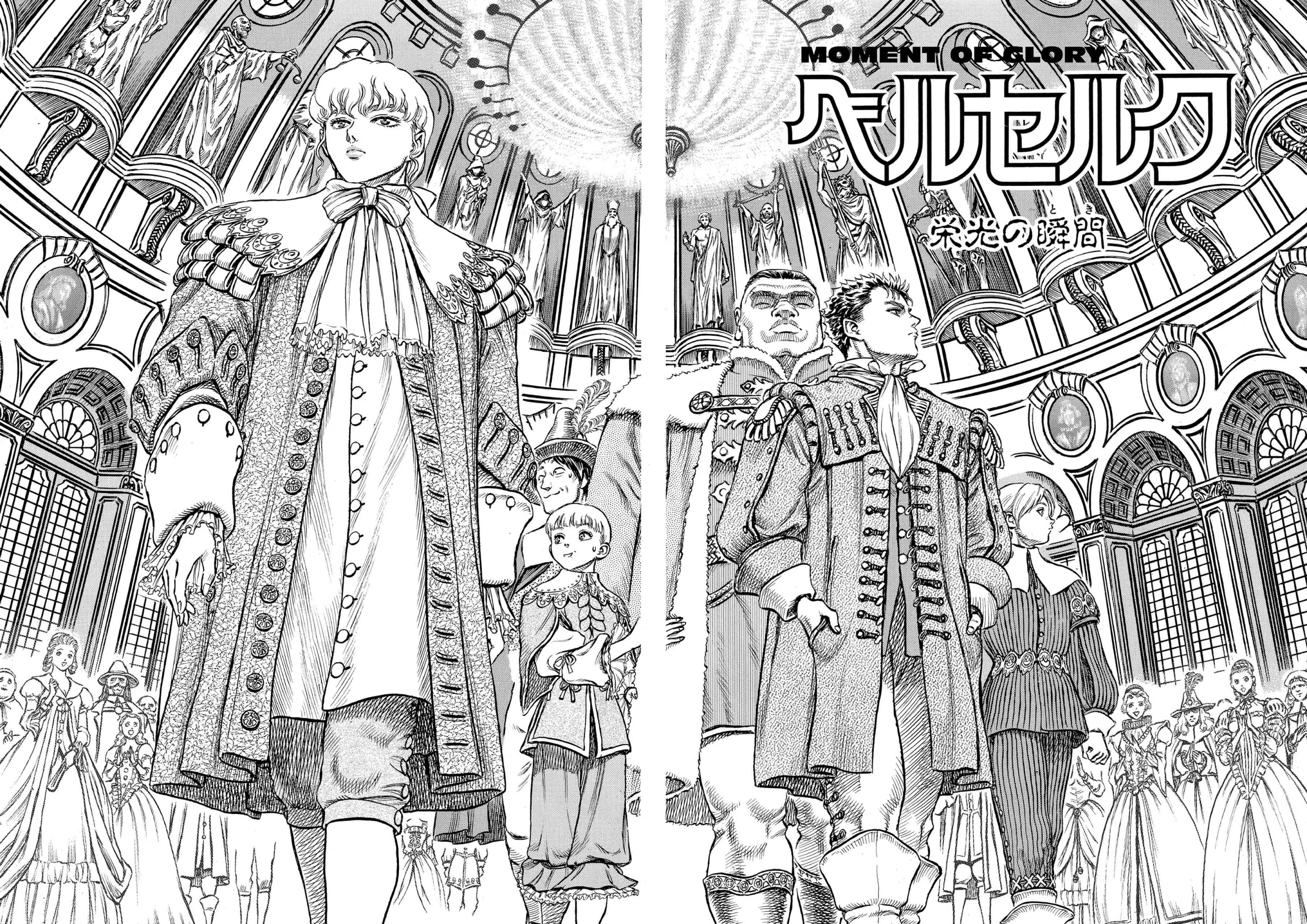 Berserk Manga — Chapter Vol 8 — Page 71
