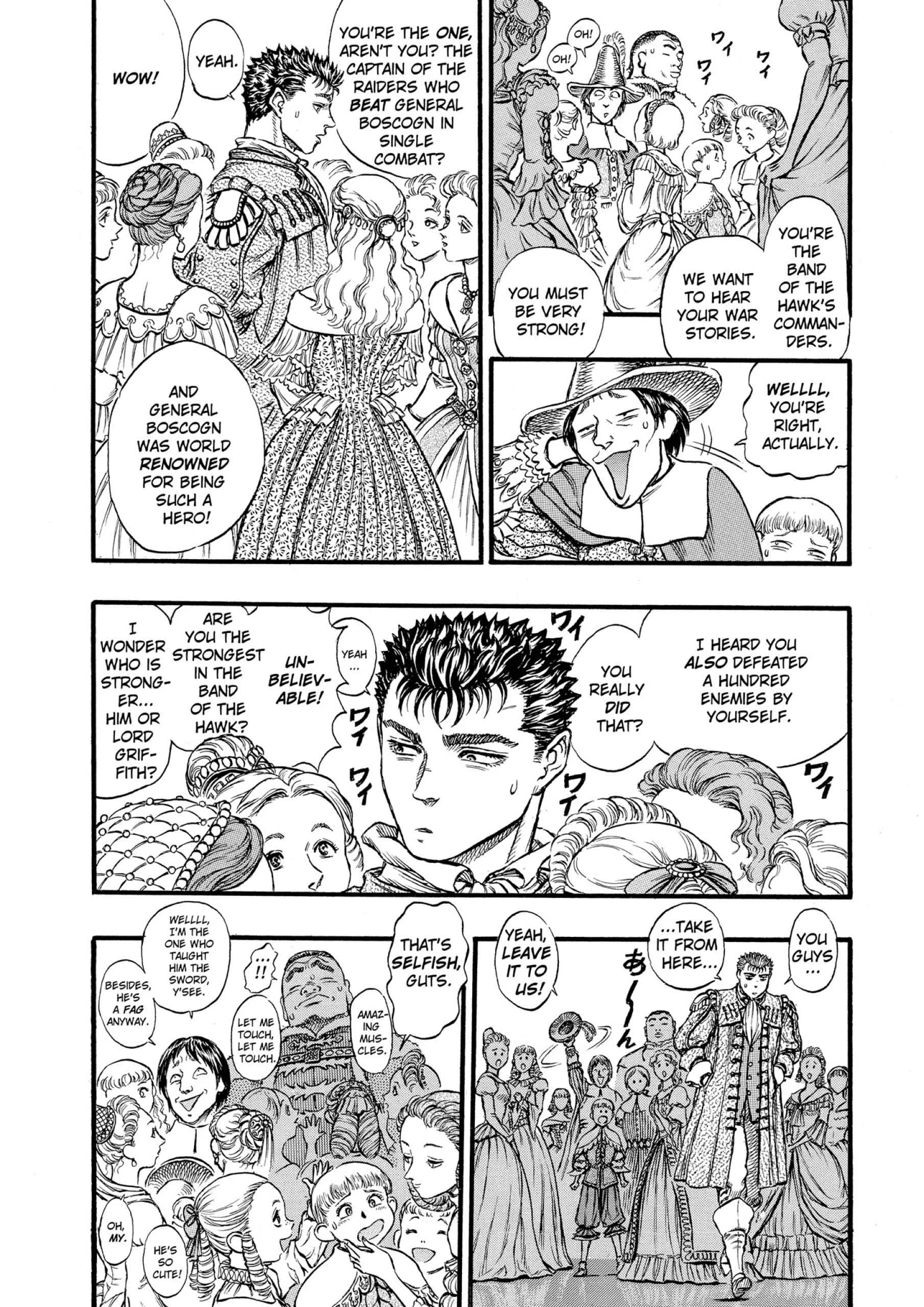 Berserk Manga — Chapter Vol 8 — Page 74