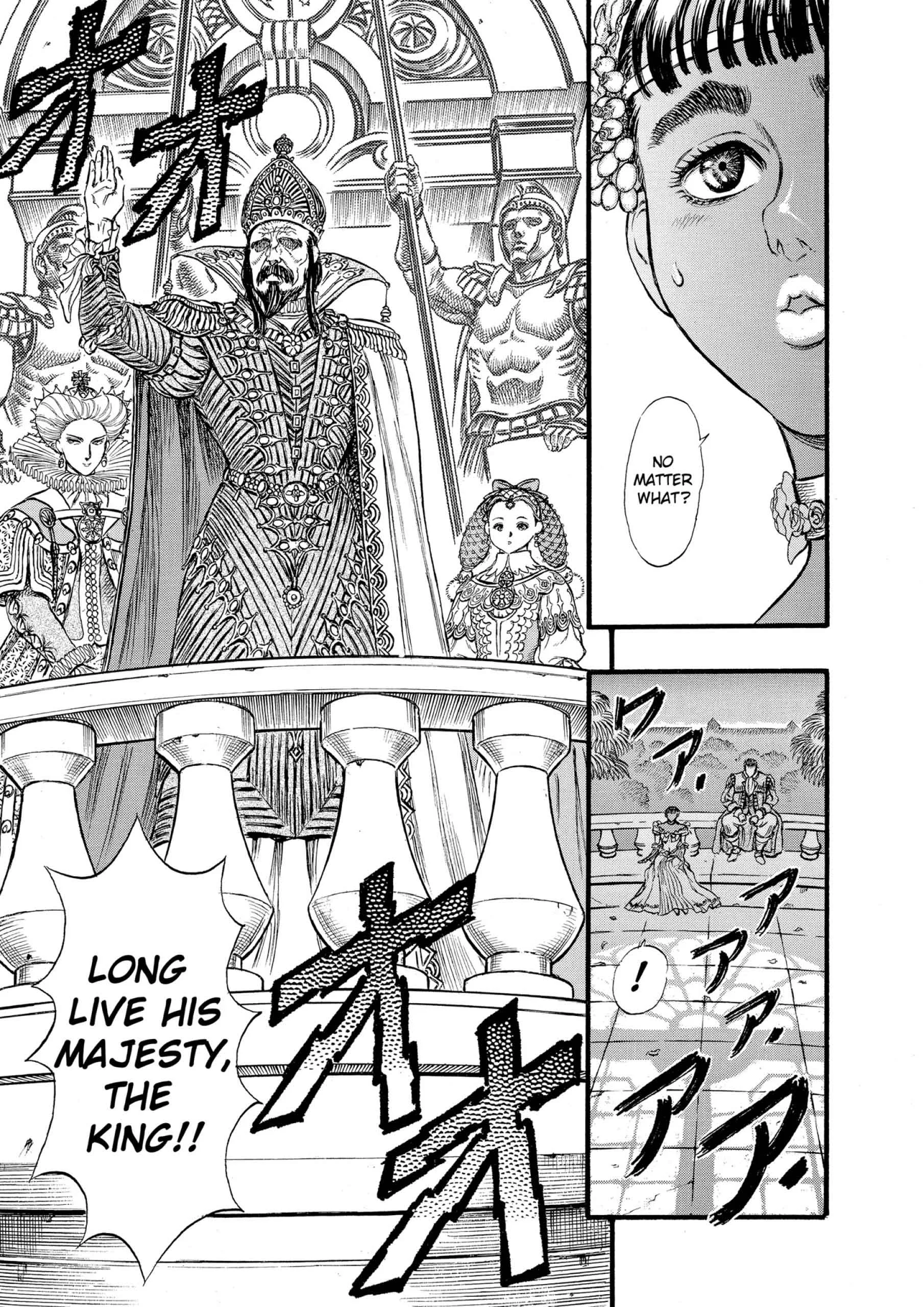 Berserk Manga — Chapter Vol 8 — Page 83