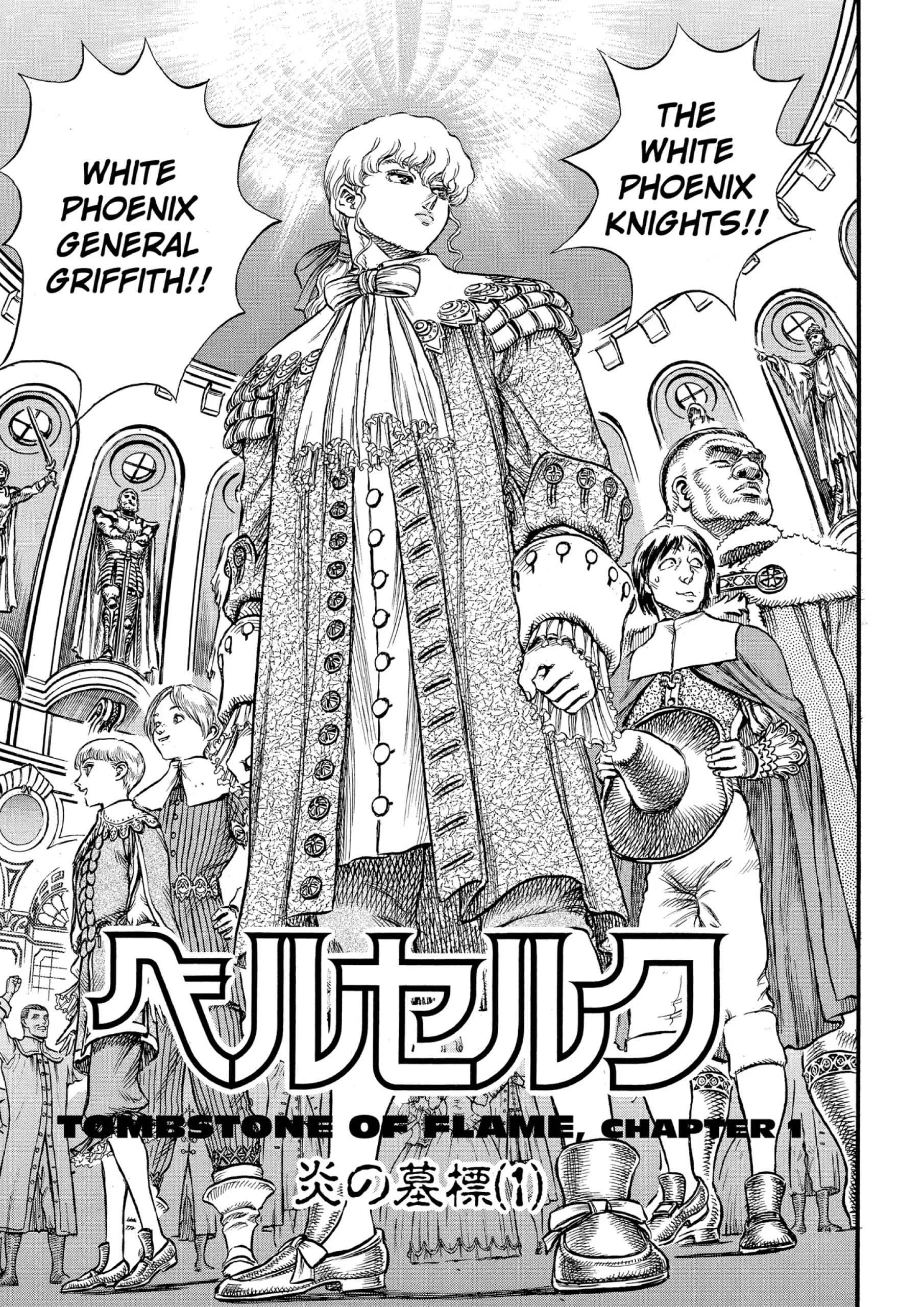 Berserk Manga — Chapter Vol 8 — Page 91
