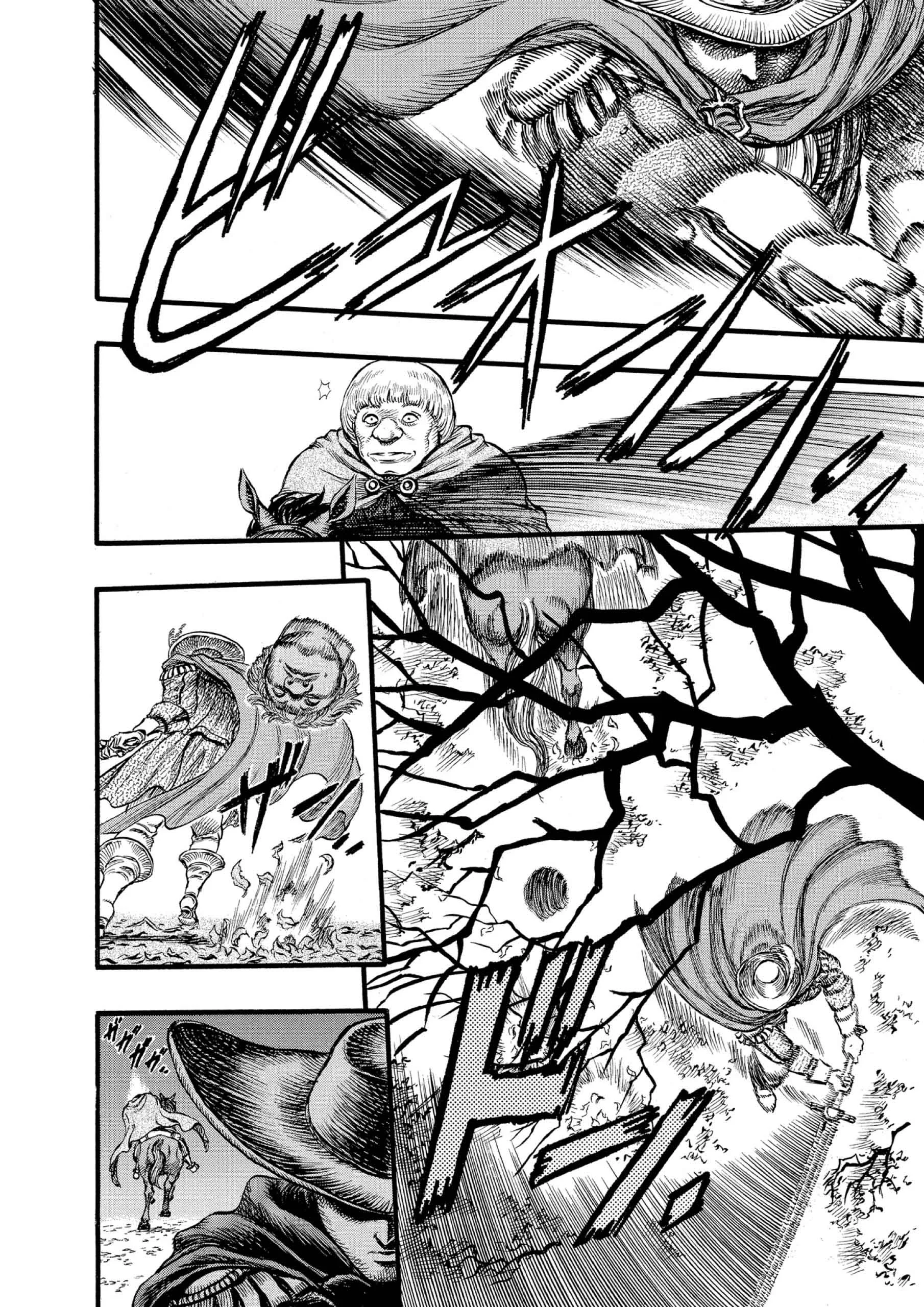 Berserk Manga — Chapter Vol 8 — Page 104