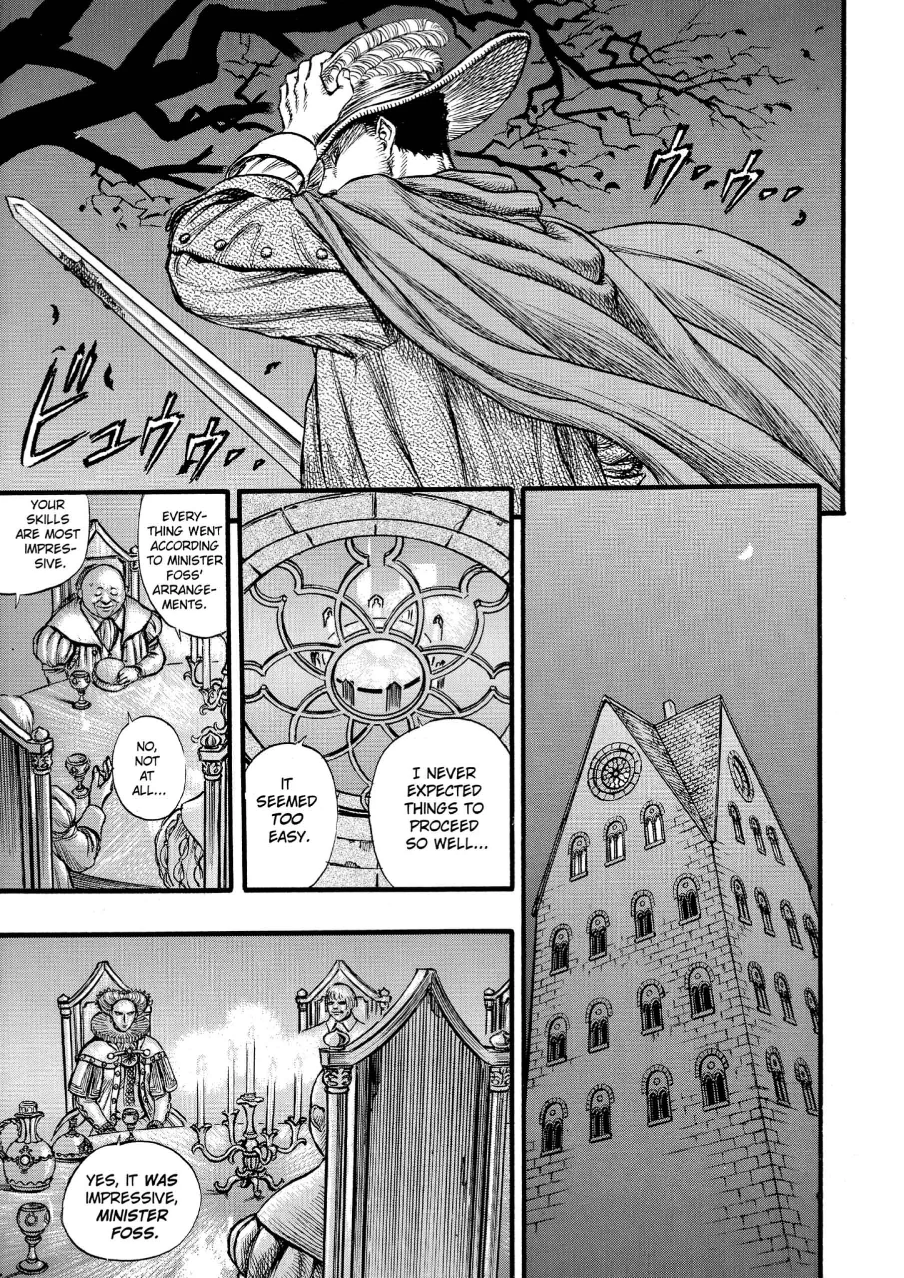 Berserk Manga — Chapter Vol 8 — Page 105