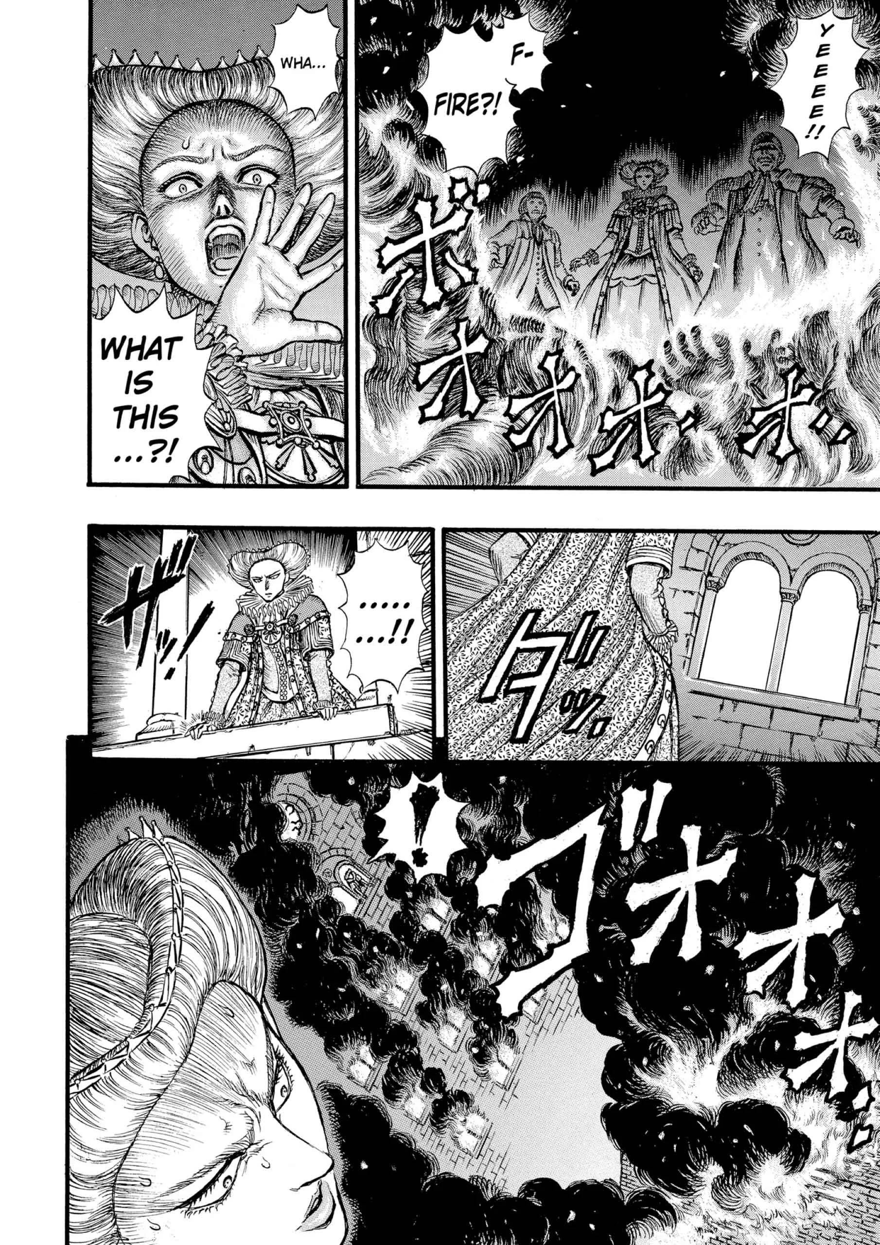 Berserk Manga — Chapter Vol 8 — Page 110