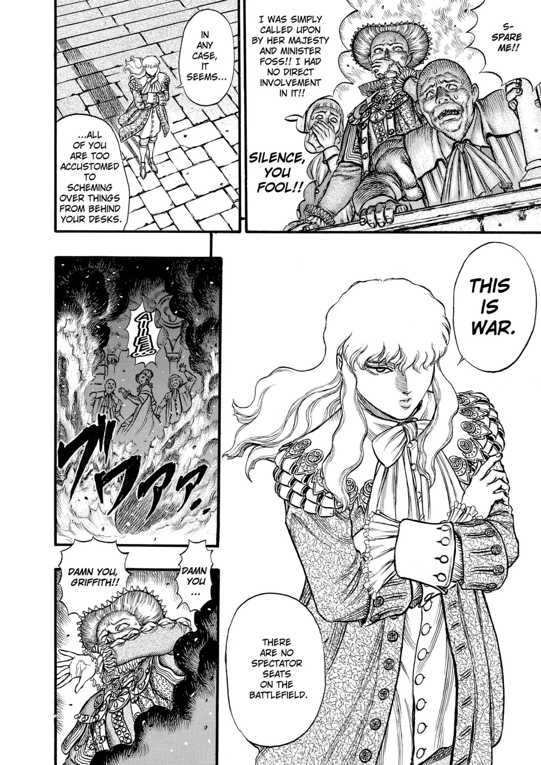 Berserk Manga — Chapter Vol 8 — Page 116