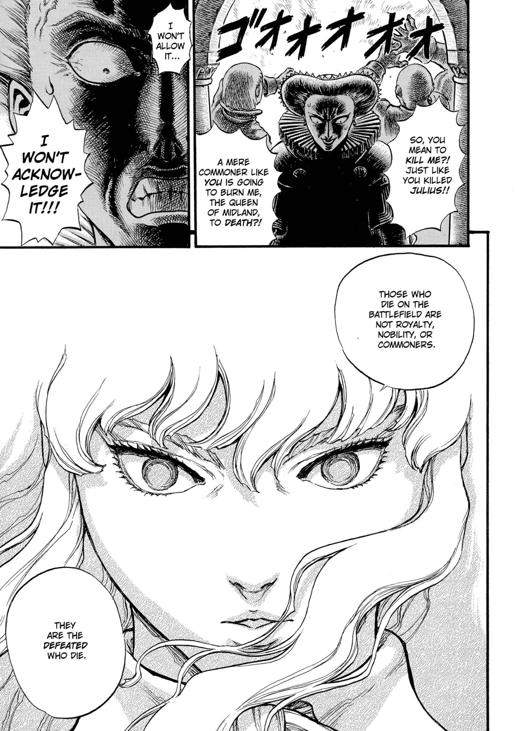 Berserk Manga — Chapter Vol 8 — Page 117