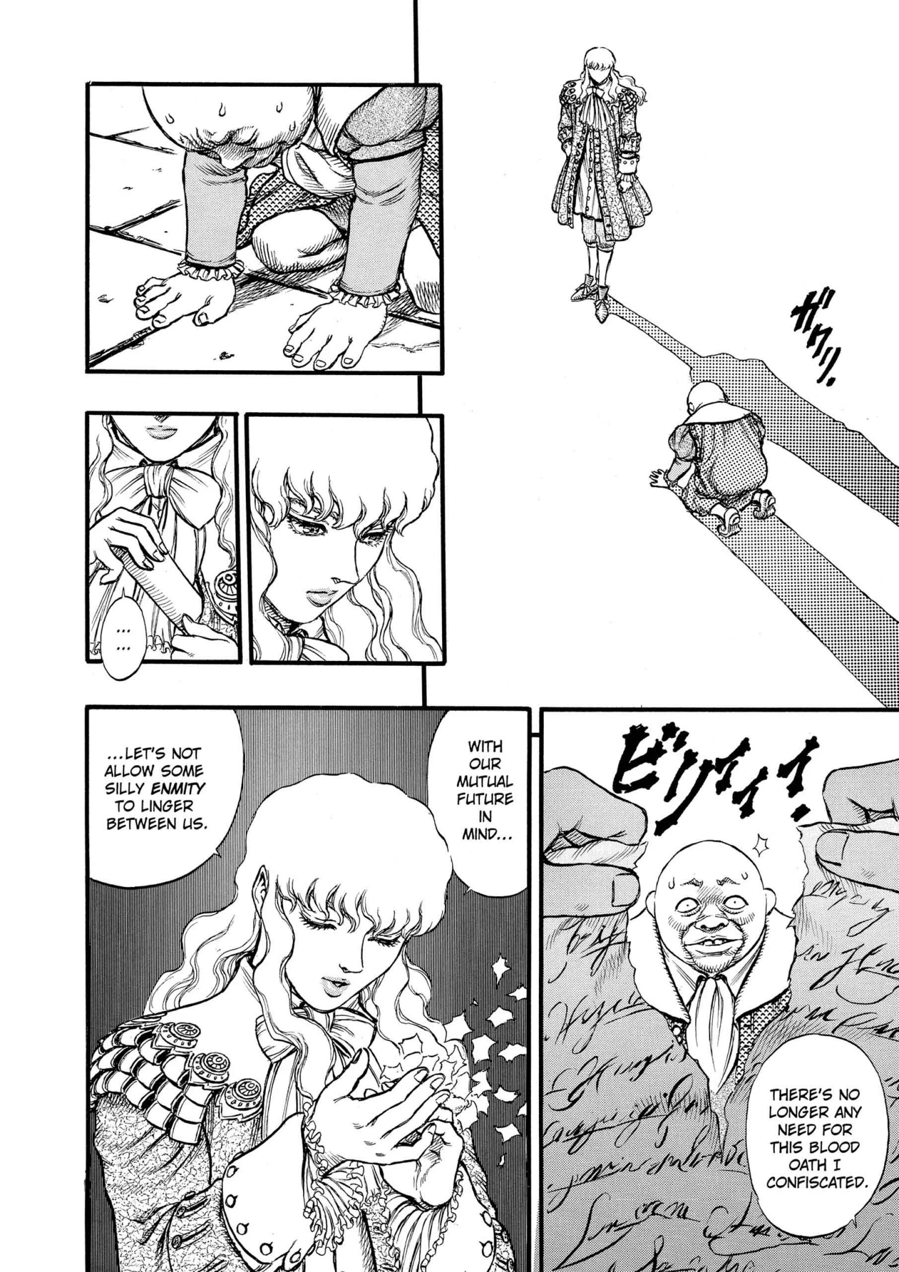Berserk Manga — Chapter Vol 8 — Page 124