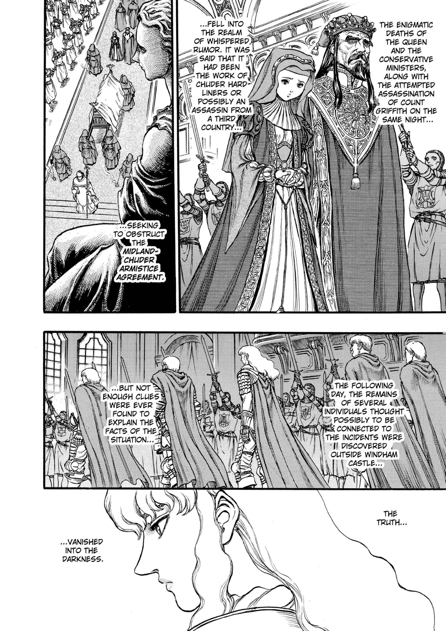 Berserk Manga — Chapter Vol 8 — Page 140