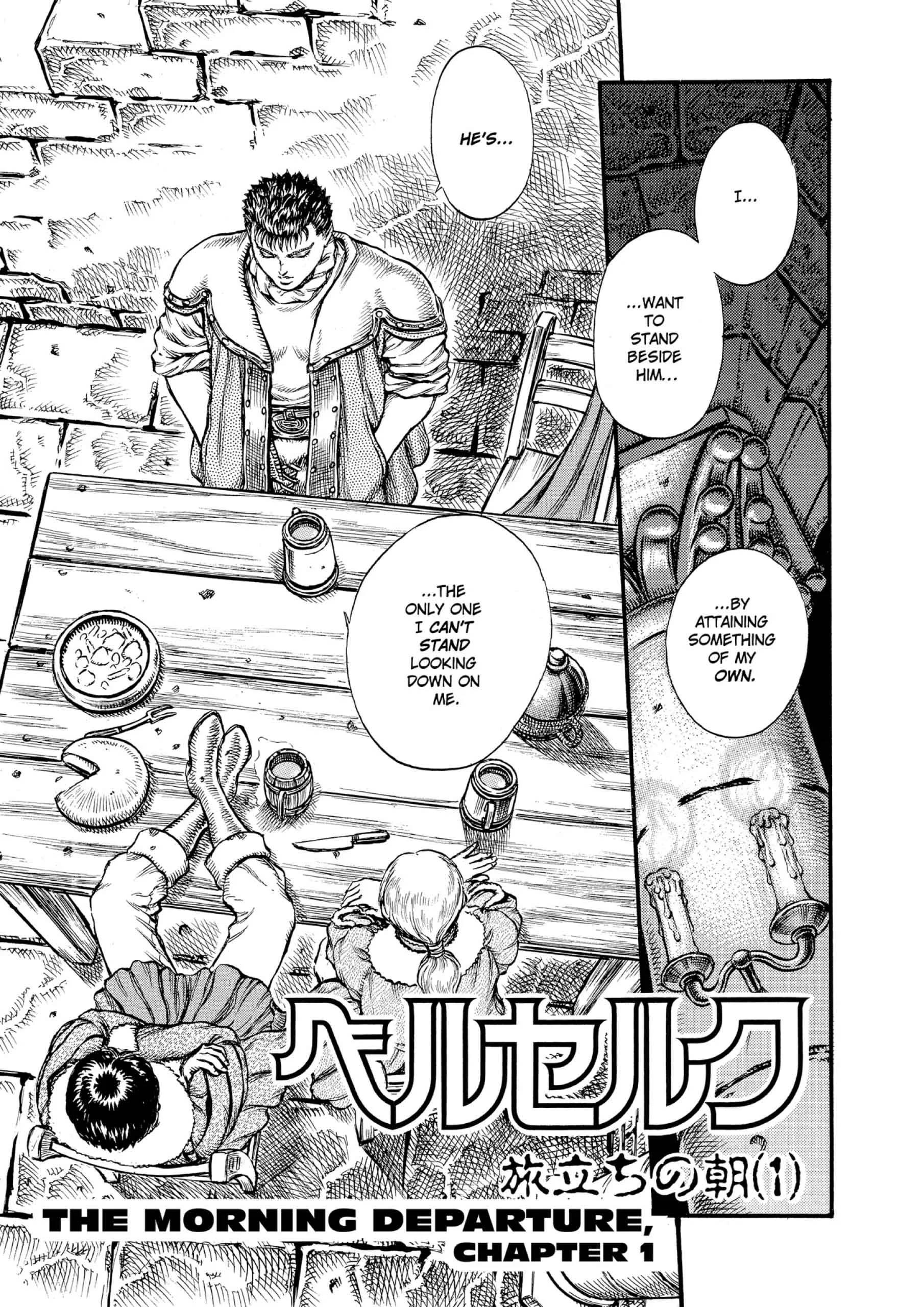 Berserk Manga — Chapter Vol 8 — Page 157