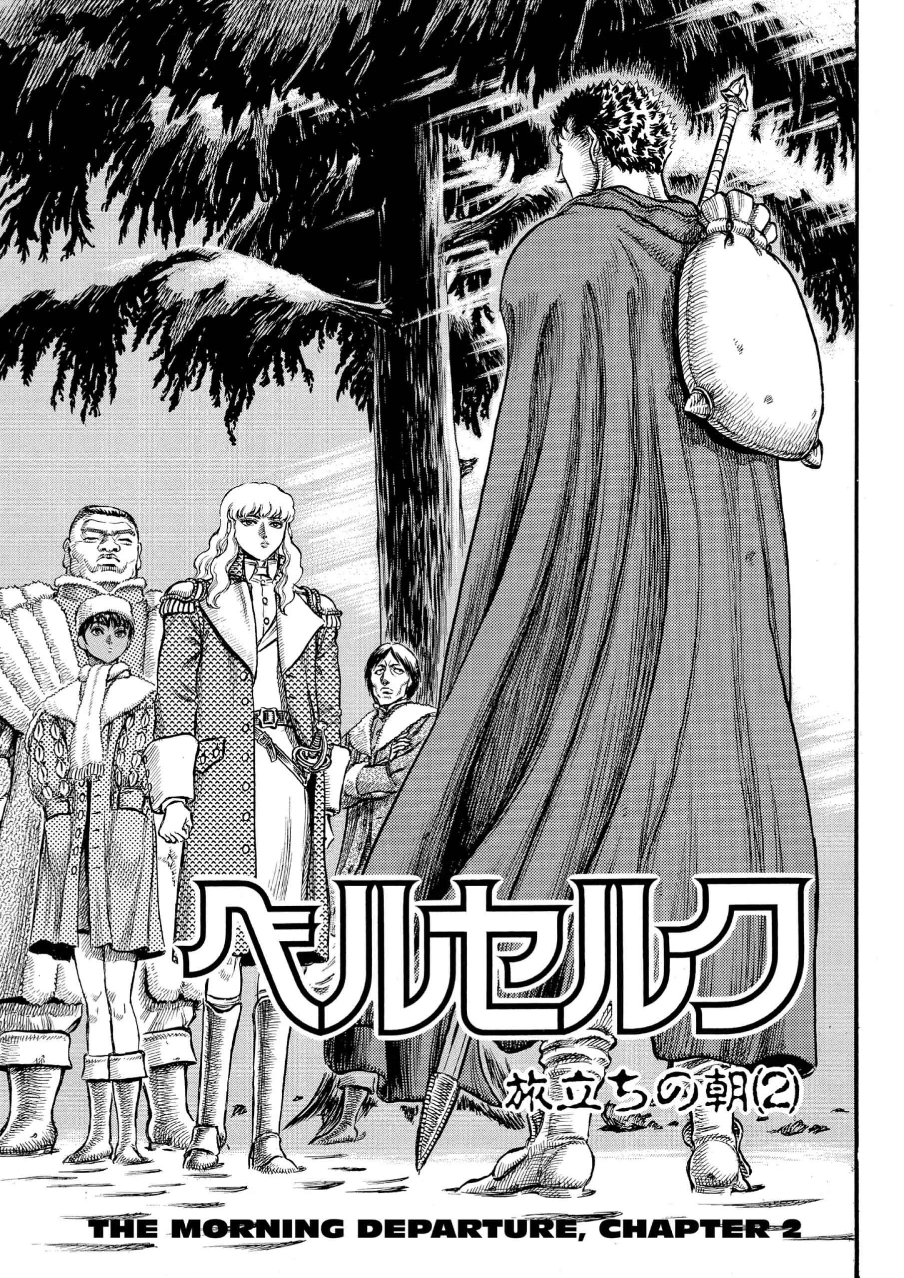 Berserk Manga — Chapter Vol 8 — Page 179
