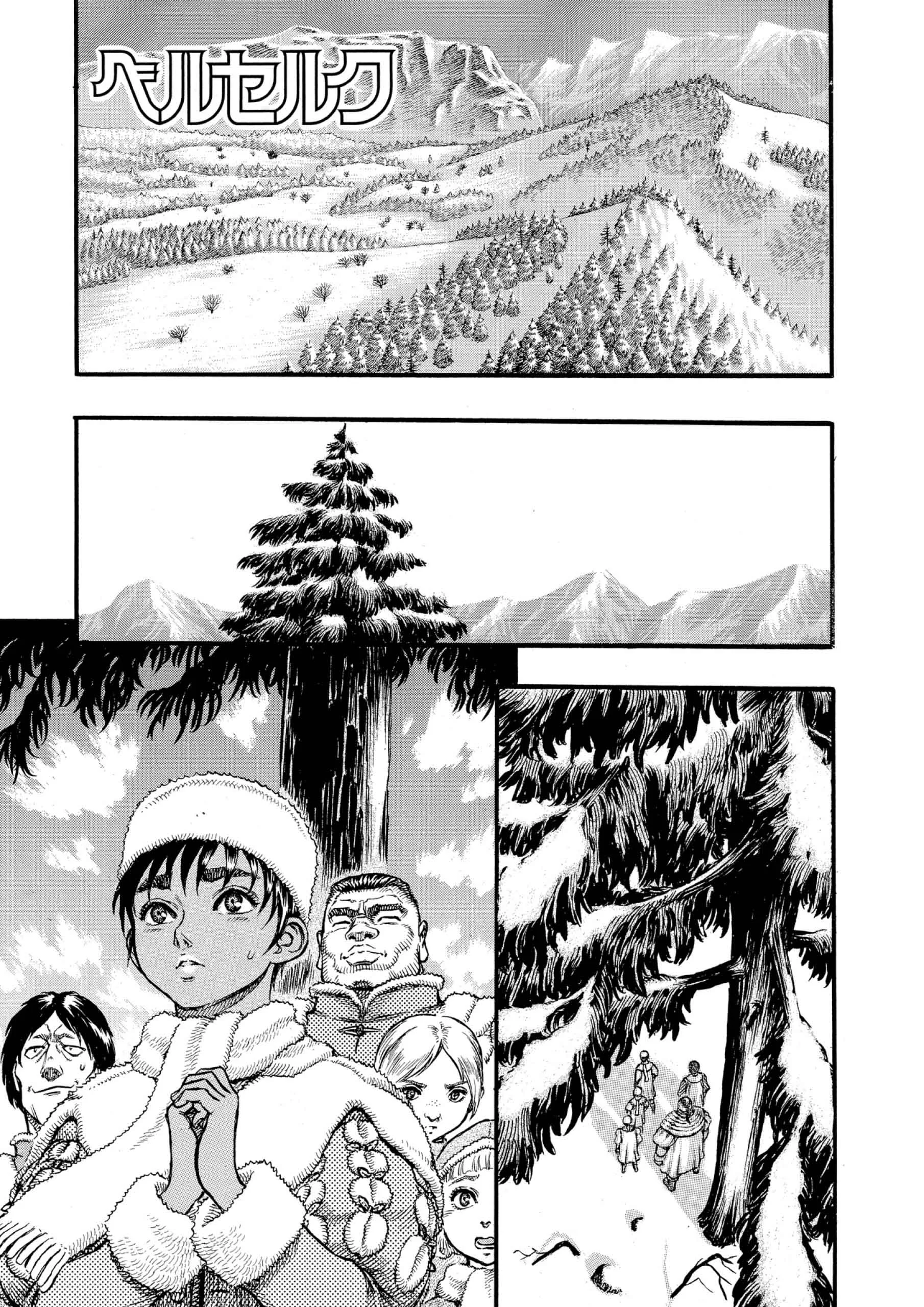 Berserk Manga — Chapter Vol 8 — Page 200