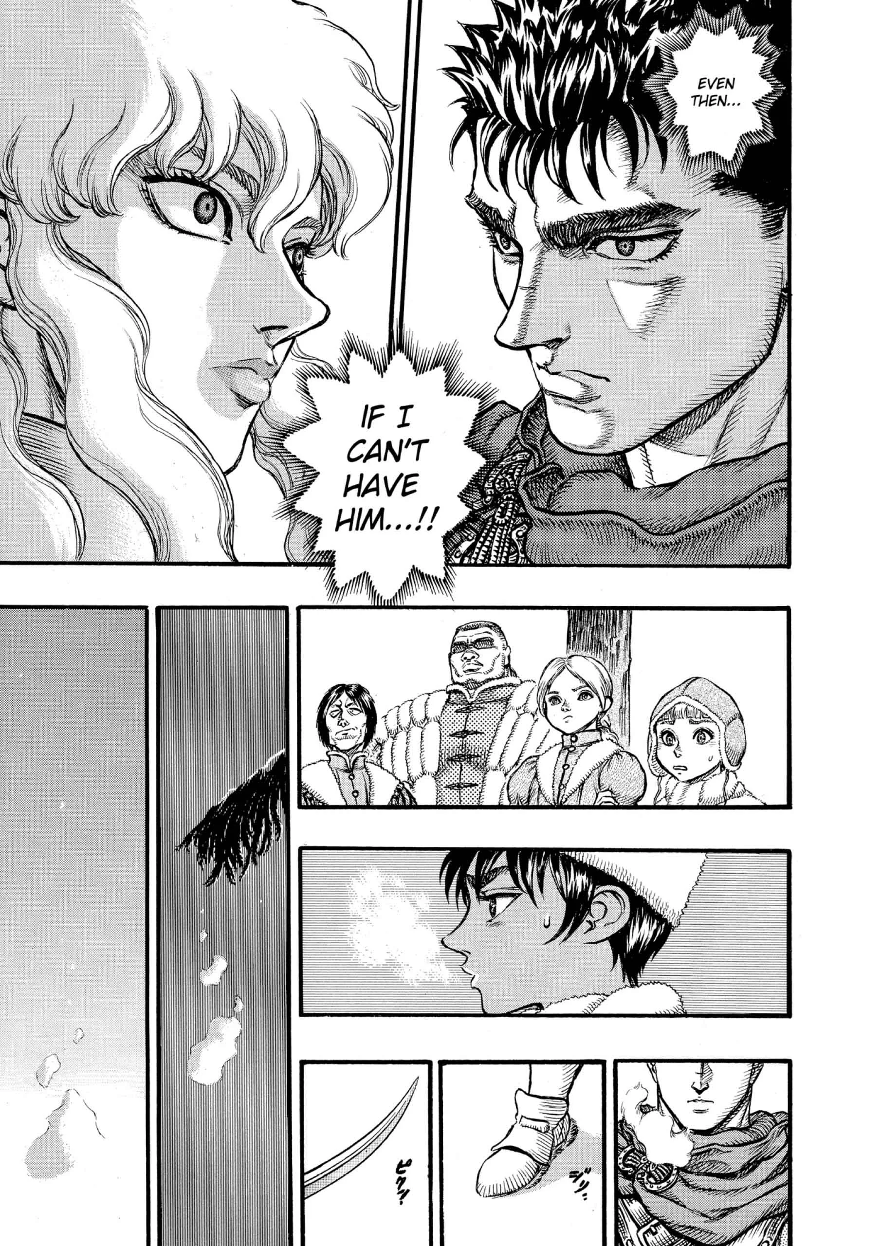Berserk Manga — Chapter Vol 8 — Page 209