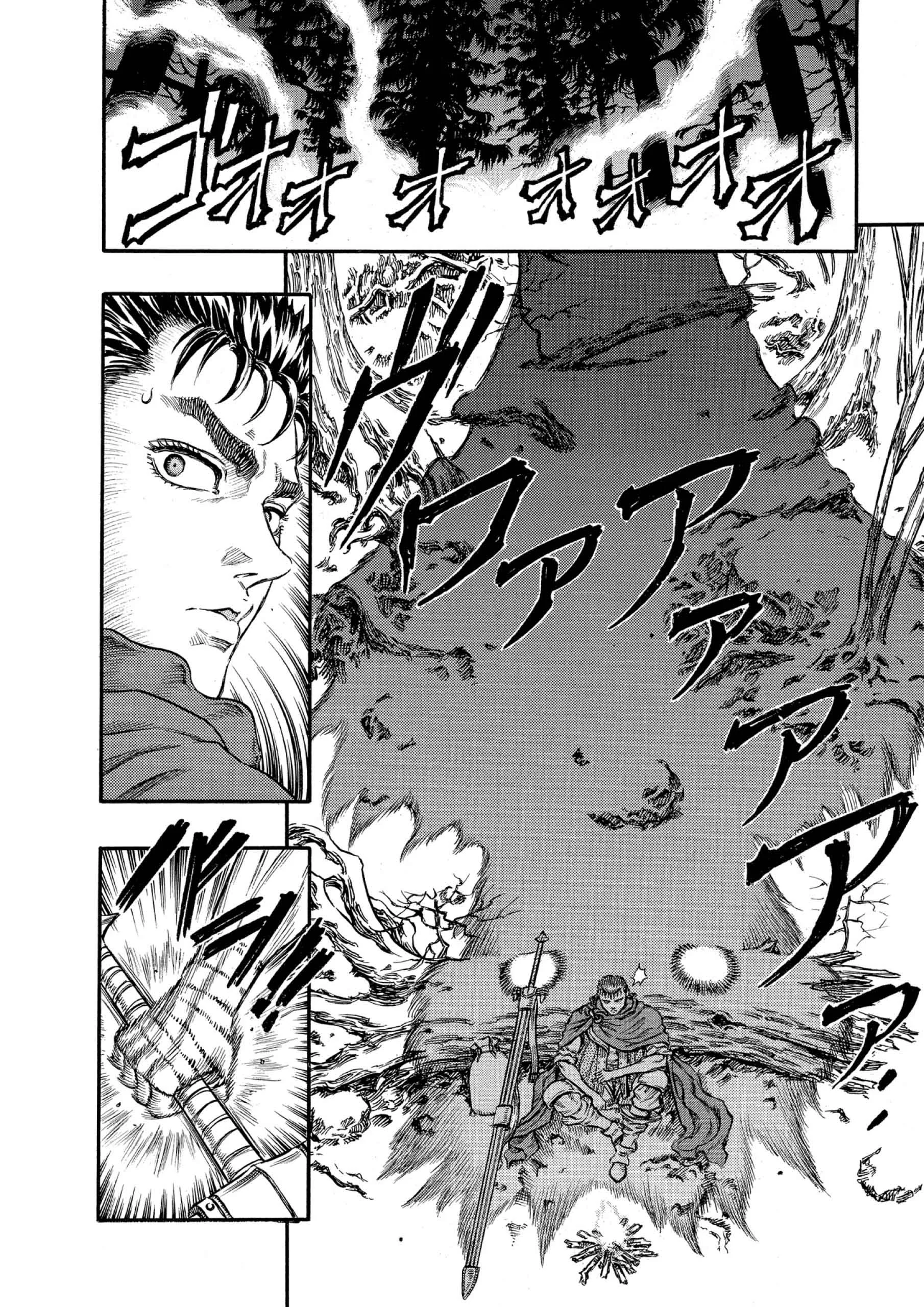 Berserk Manga β Chapter Vol 9 β Page 14