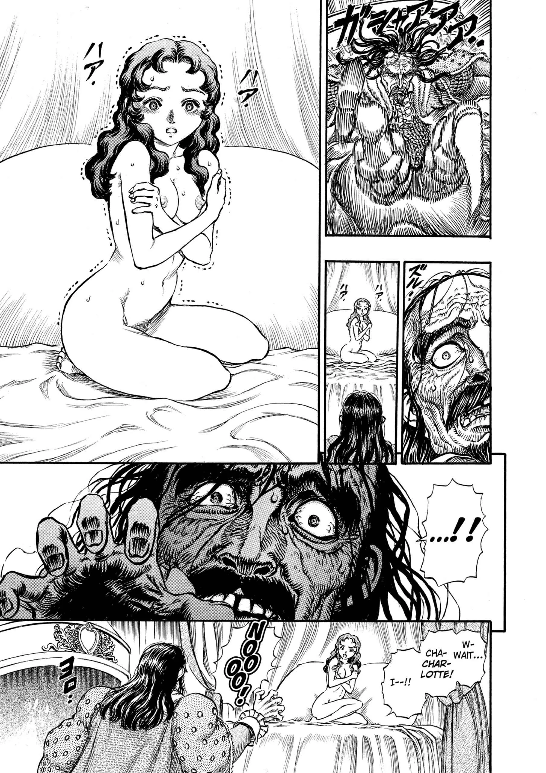Berserk Manga β Chapter Vol 9 β Page 73