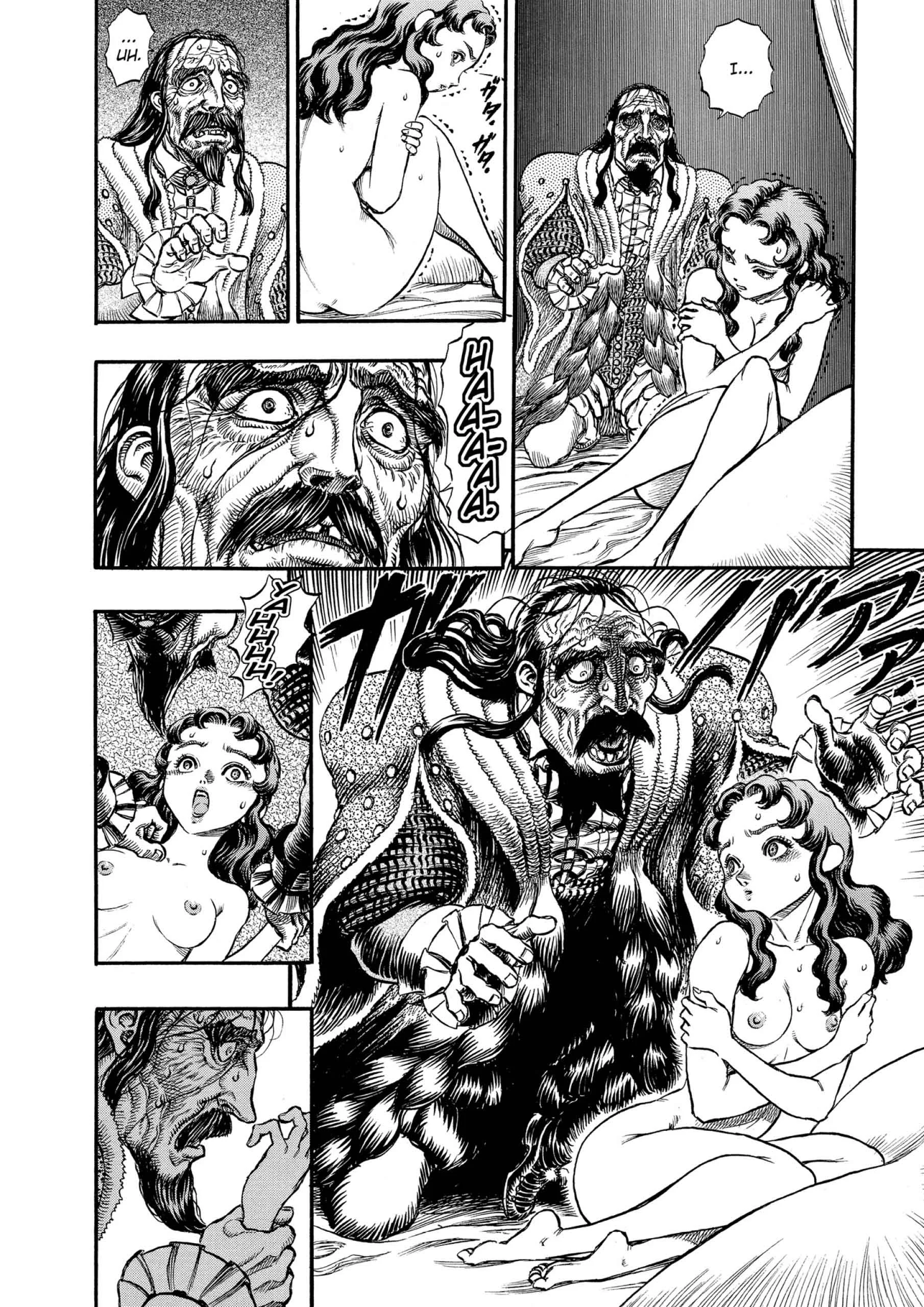 Berserk Manga β Chapter Vol 9 β Page 74