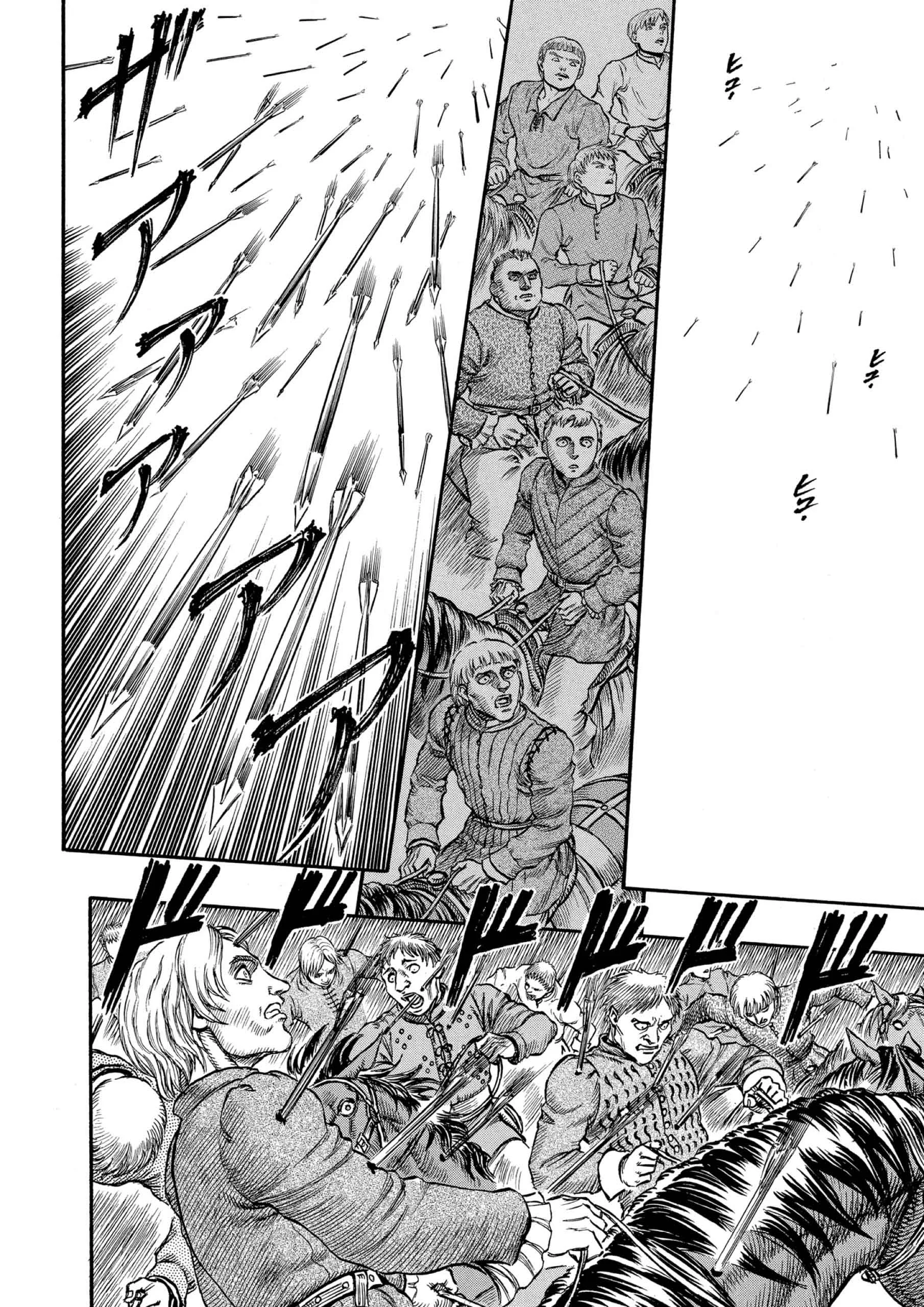 Berserk Manga β Chapter Vol 9 β Page 82