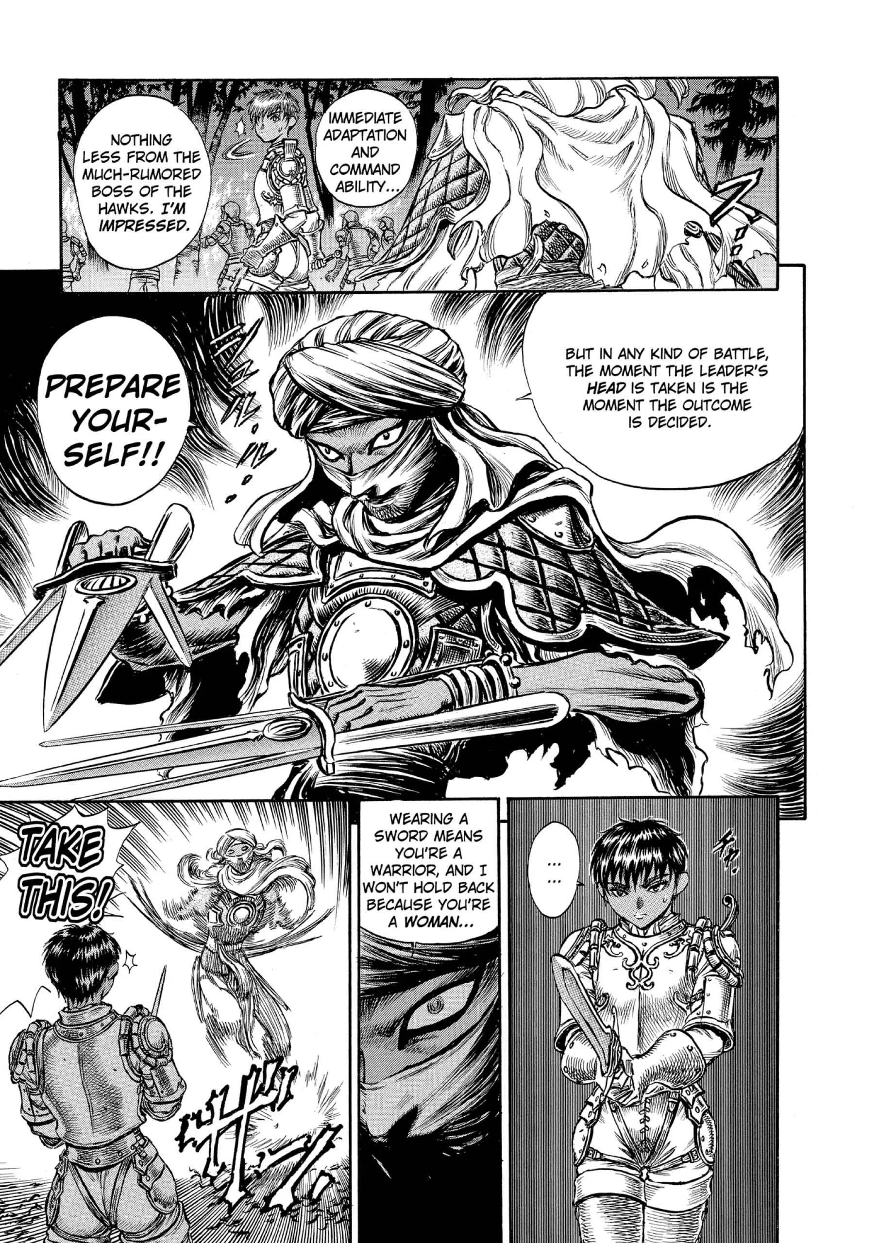 Berserk Manga β Chapter Vol 9 β Page 124