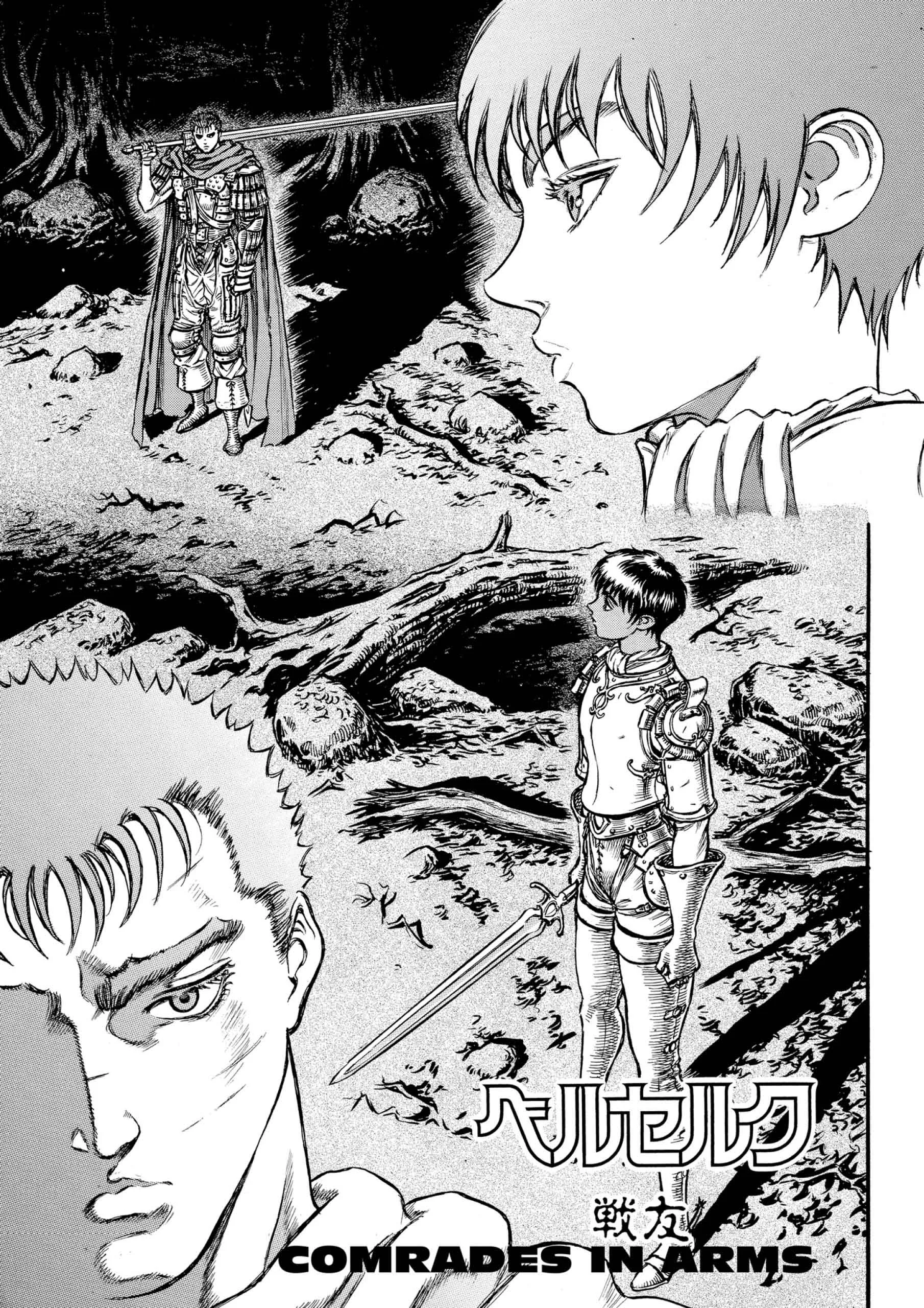 Berserk Manga β Chapter Vol 9 β Page 154