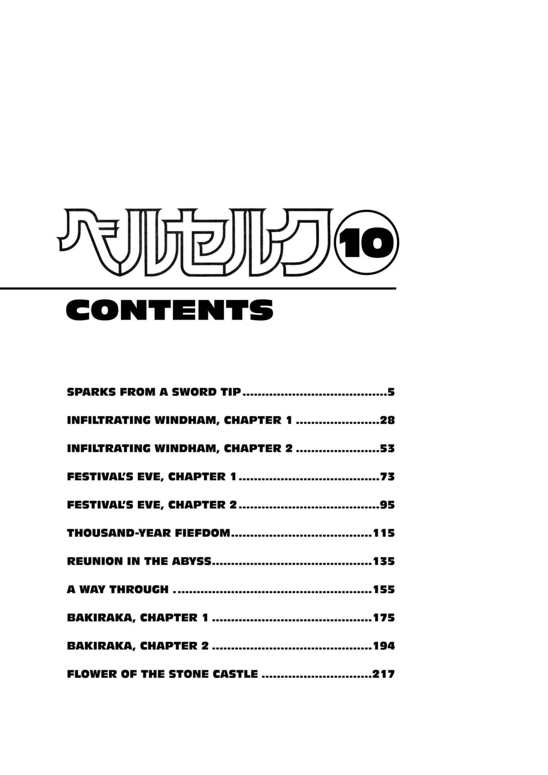 Berserk Manga β Chapter Vol 10 β Page 6