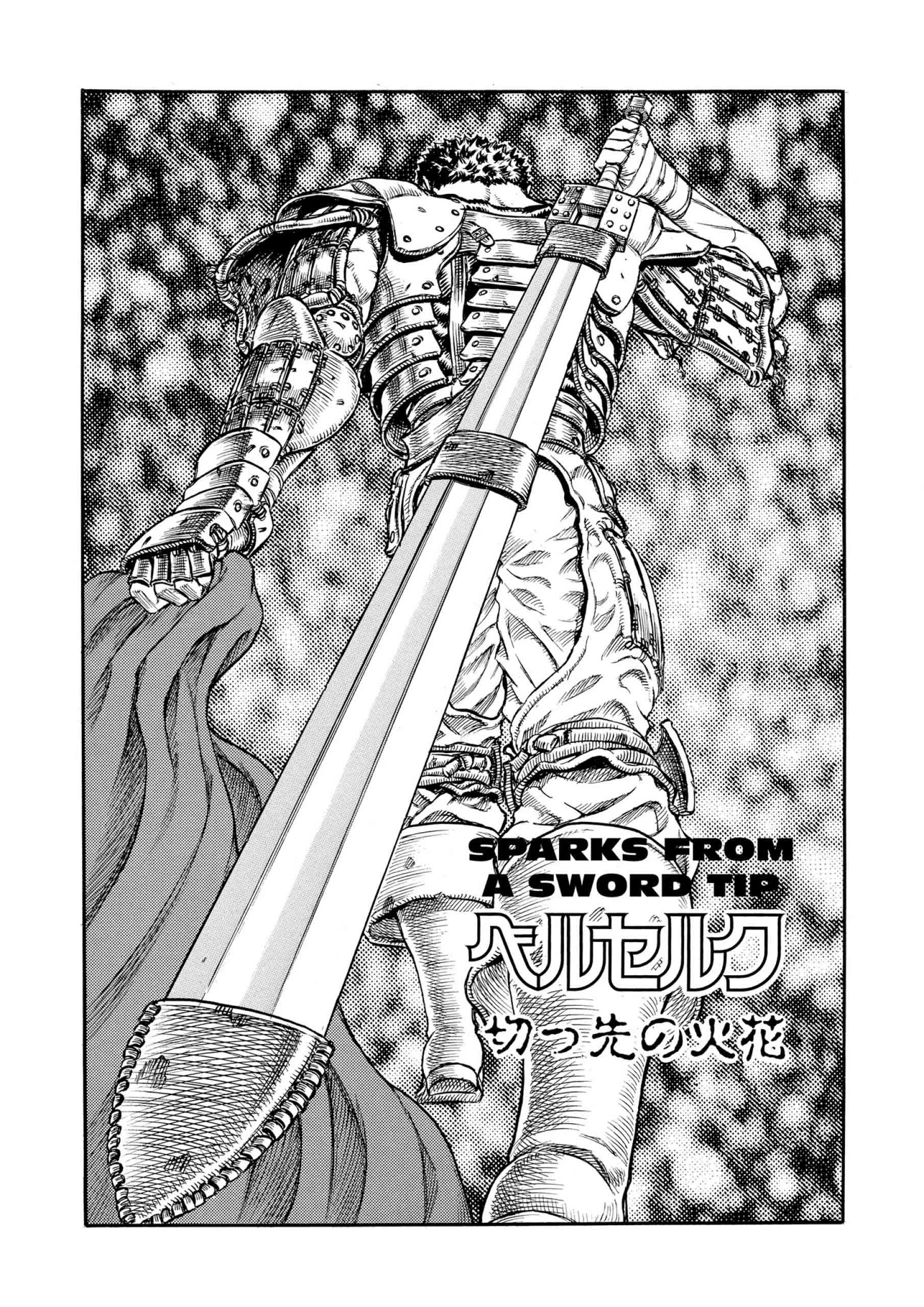 Berserk Manga β Chapter Vol 10 β Page 7