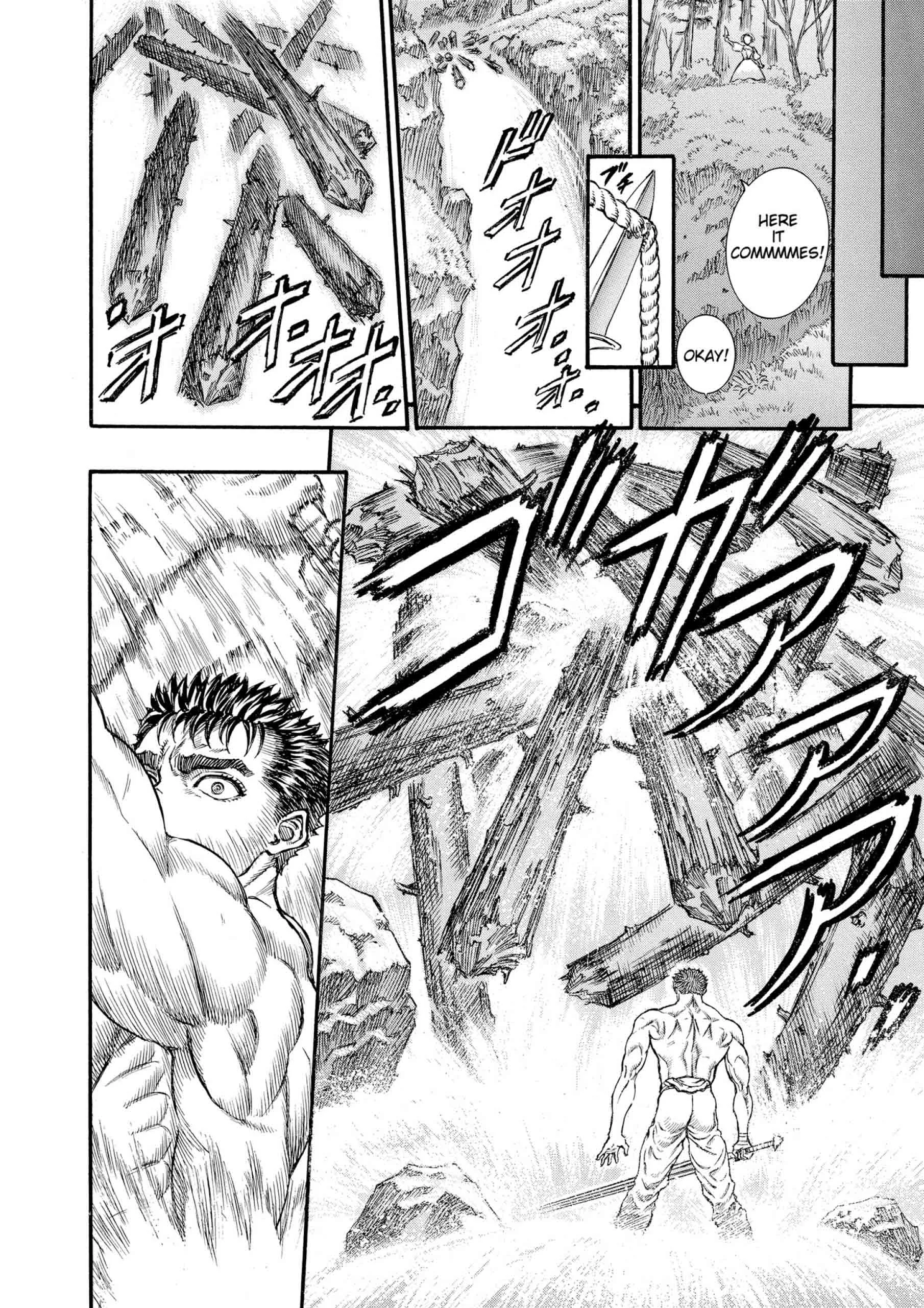 Berserk Manga β Chapter Vol 10 β Page 12