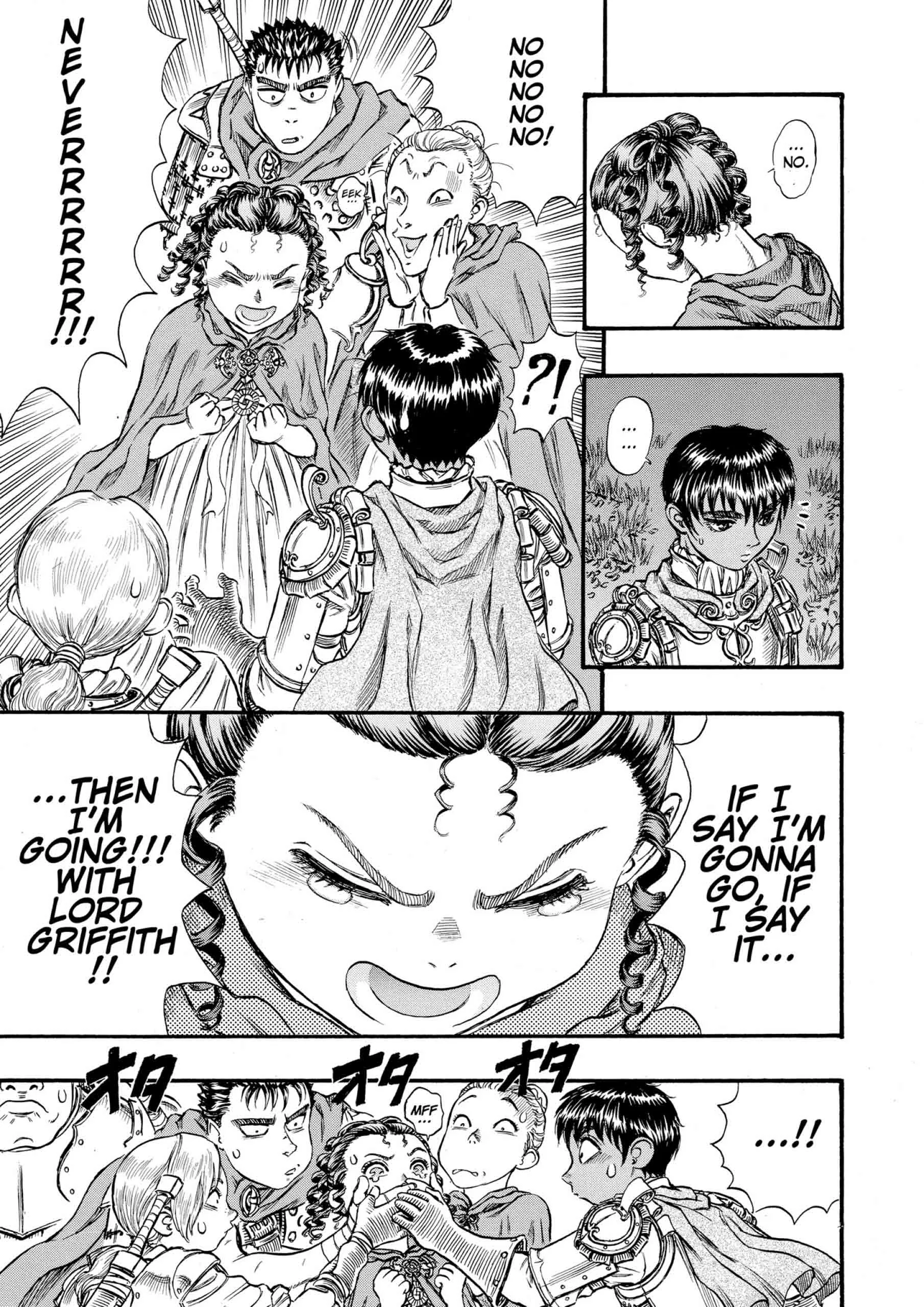 Berserk Manga β Chapter Vol 10 β Page 64