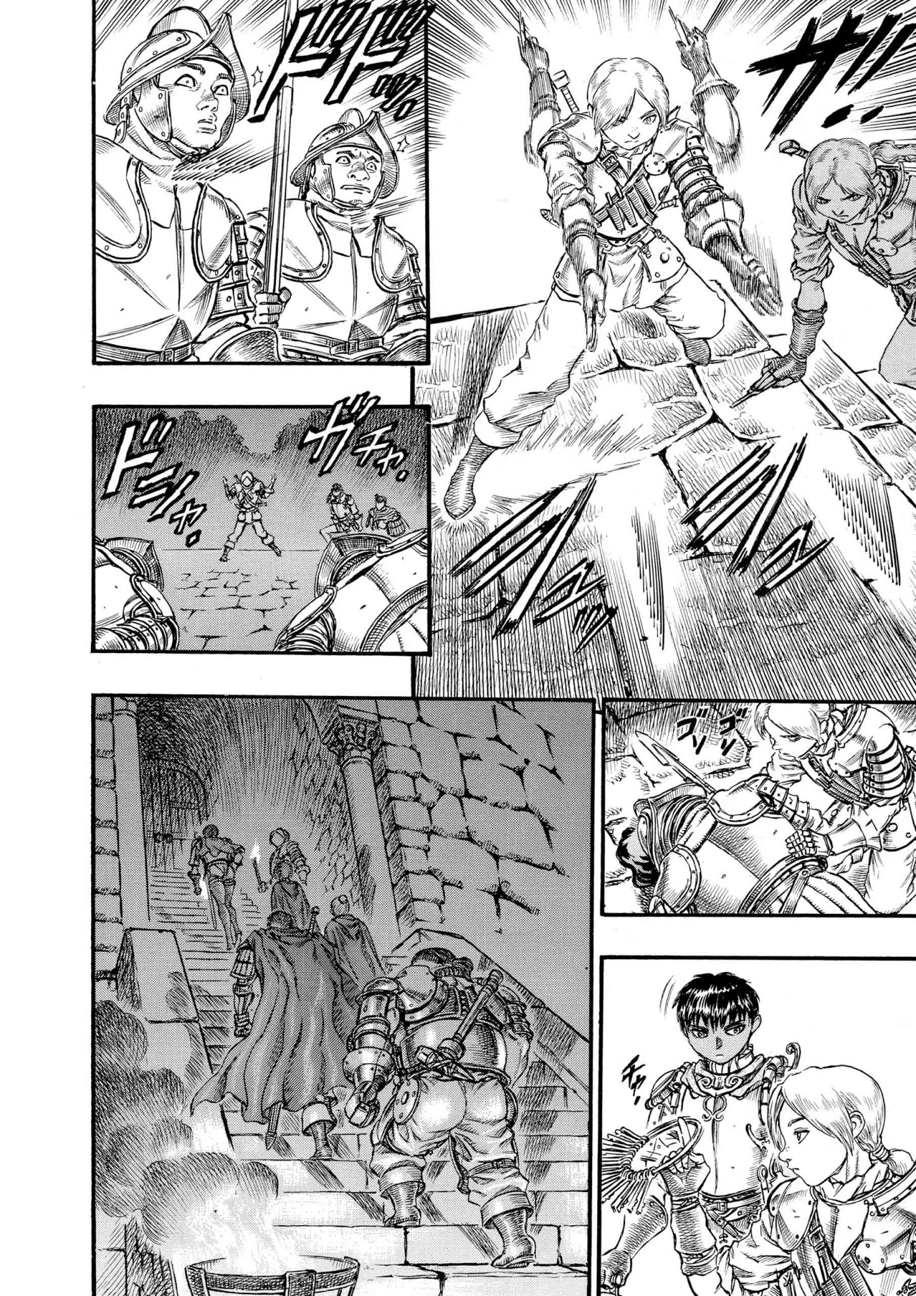 Berserk Manga β Chapter Vol 10 β Page 71