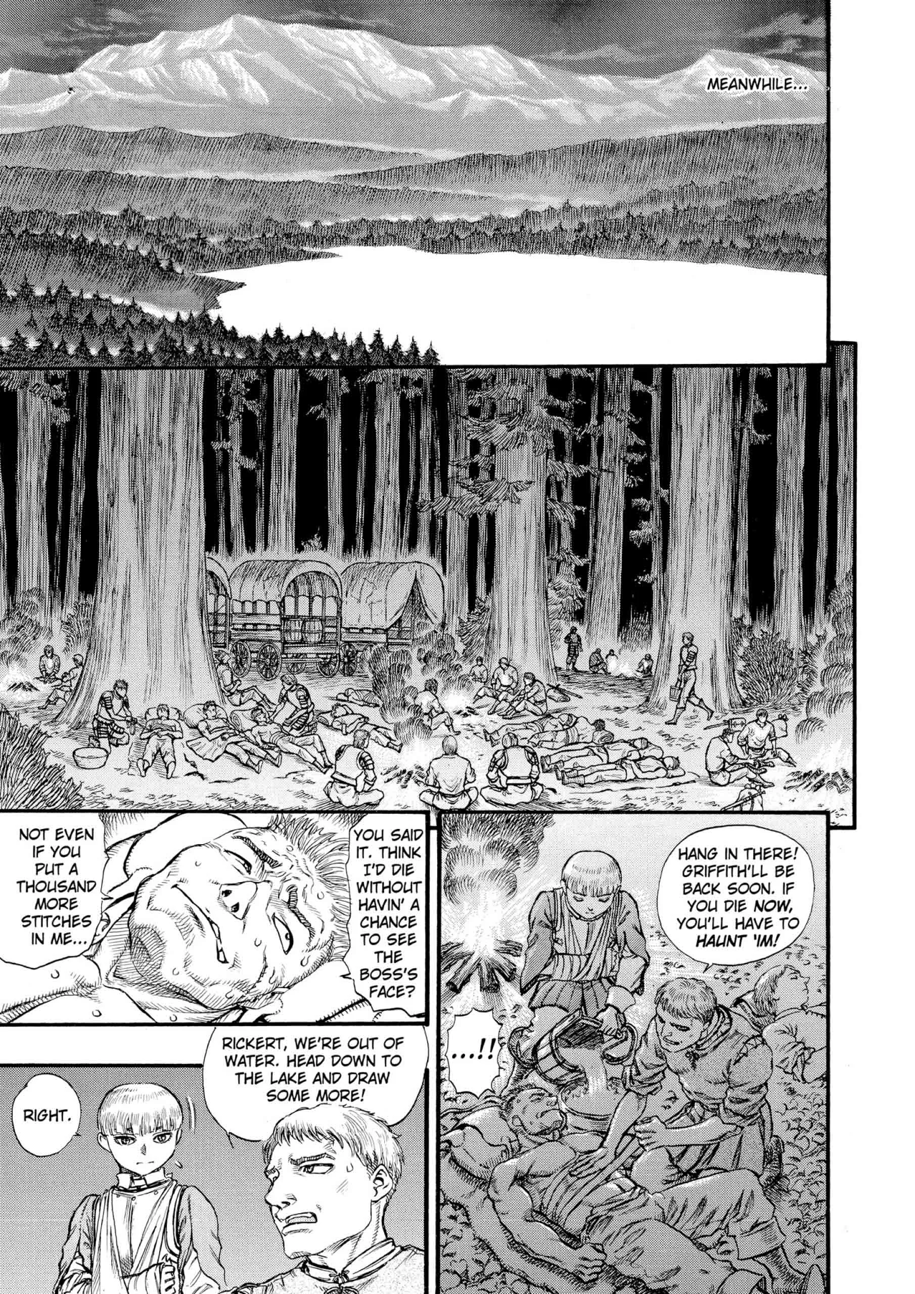 Berserk Manga β Chapter Vol 10 β Page 72