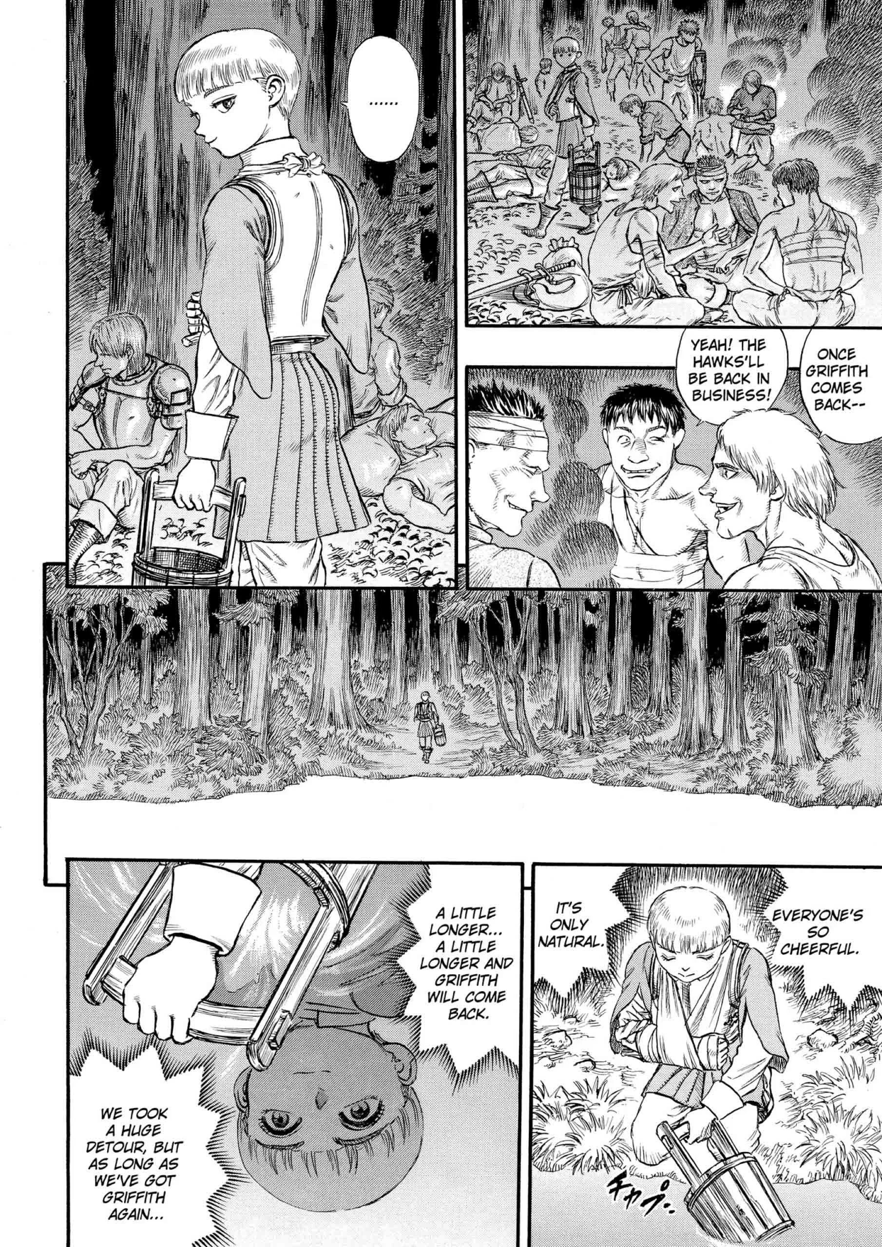Berserk Manga β Chapter Vol 10 β Page 73