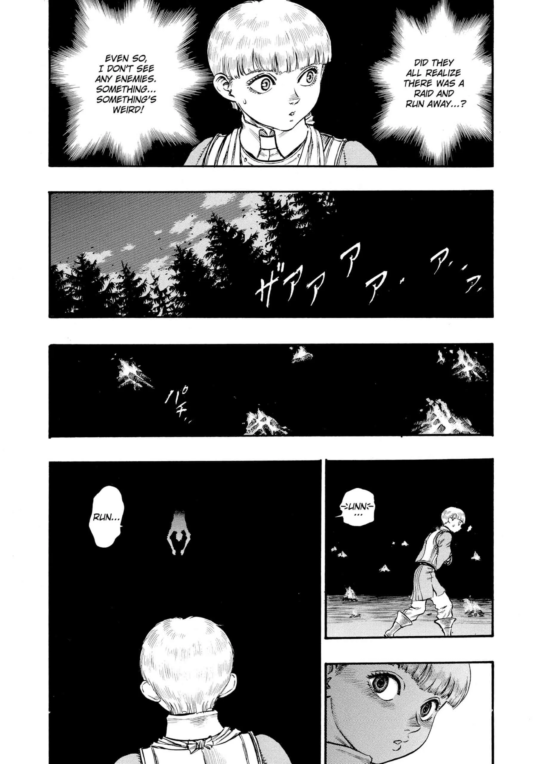 Berserk Manga β Chapter Vol 10 β Page 81